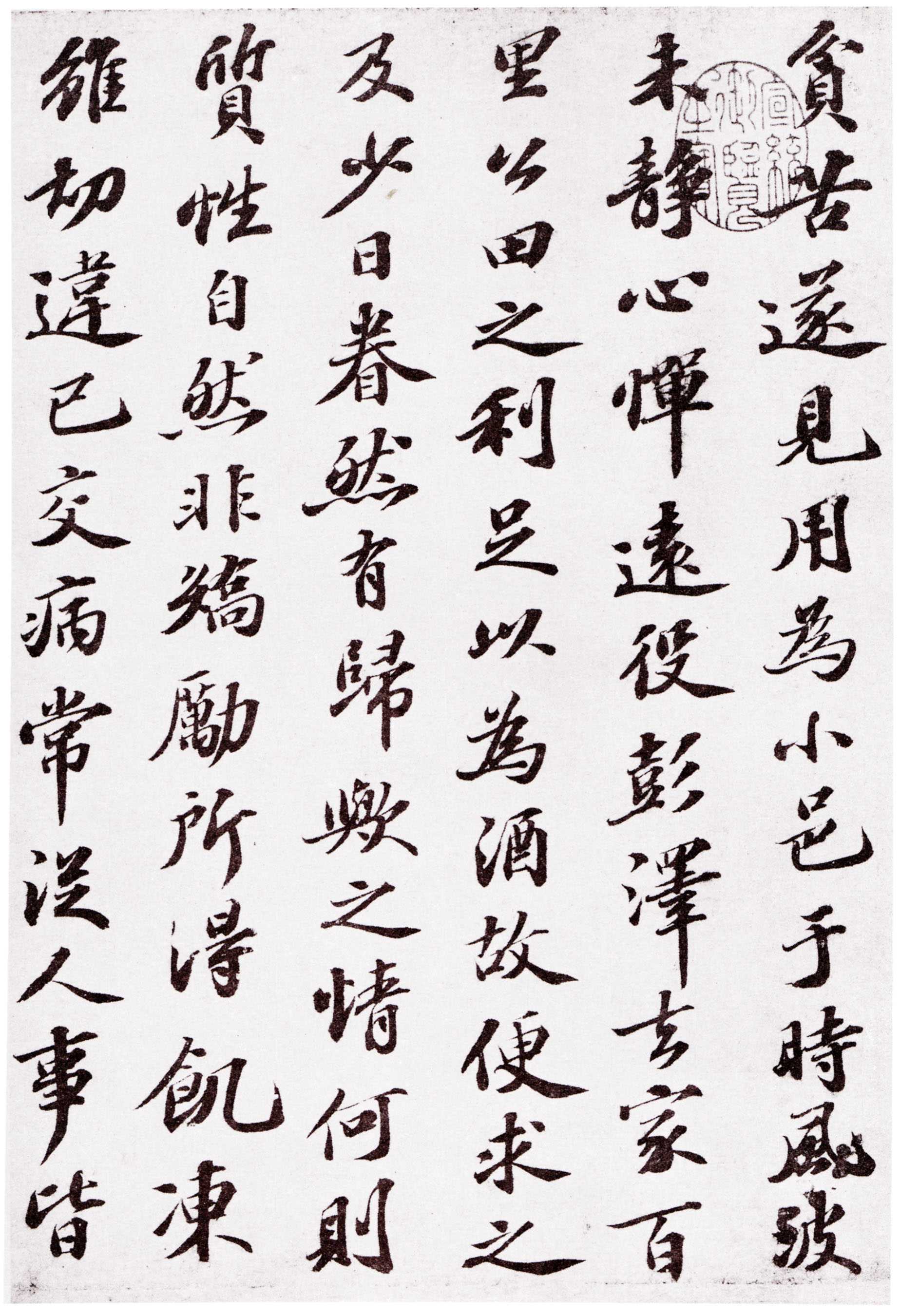 �����鷨�������͡���ȥ����ǡ�