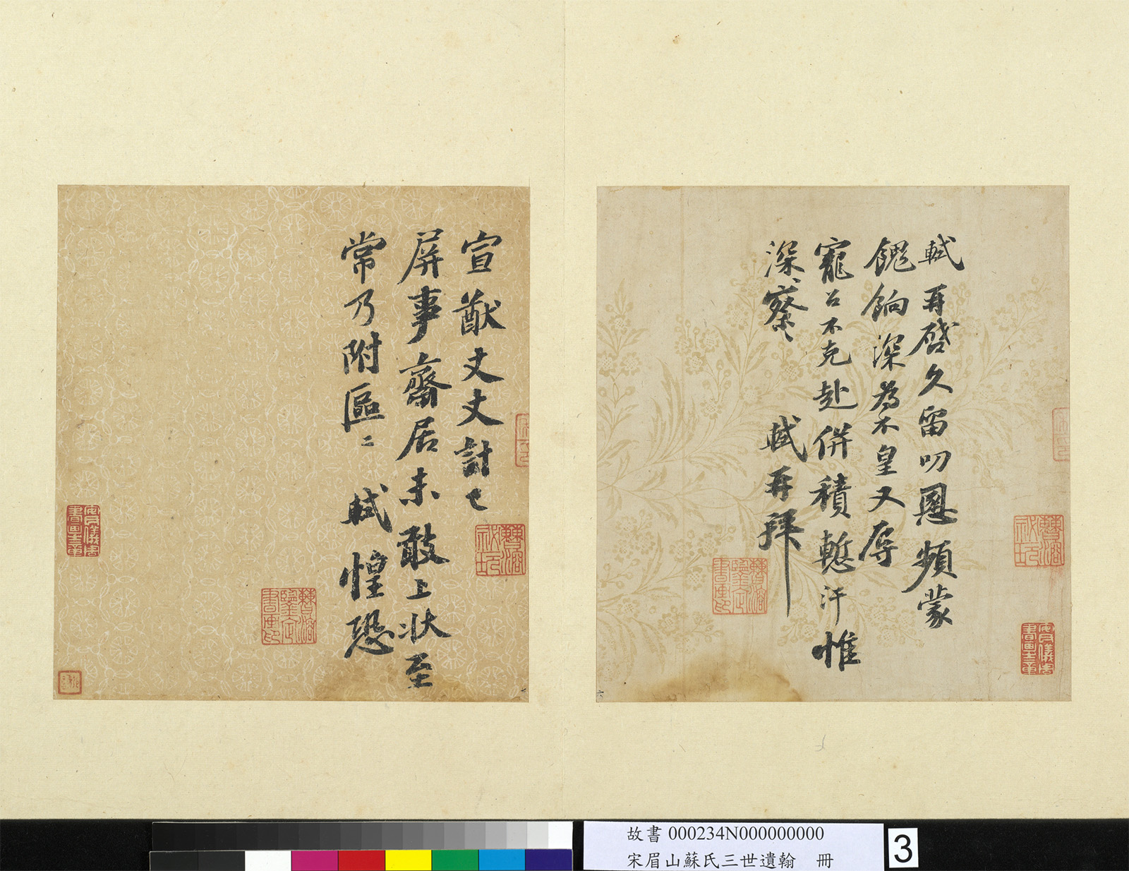 ����������ī������