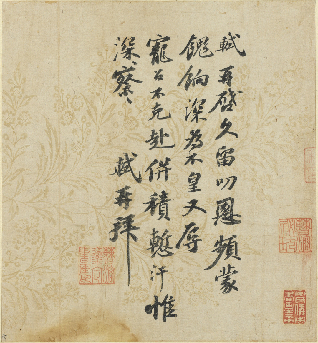 ����������ī������