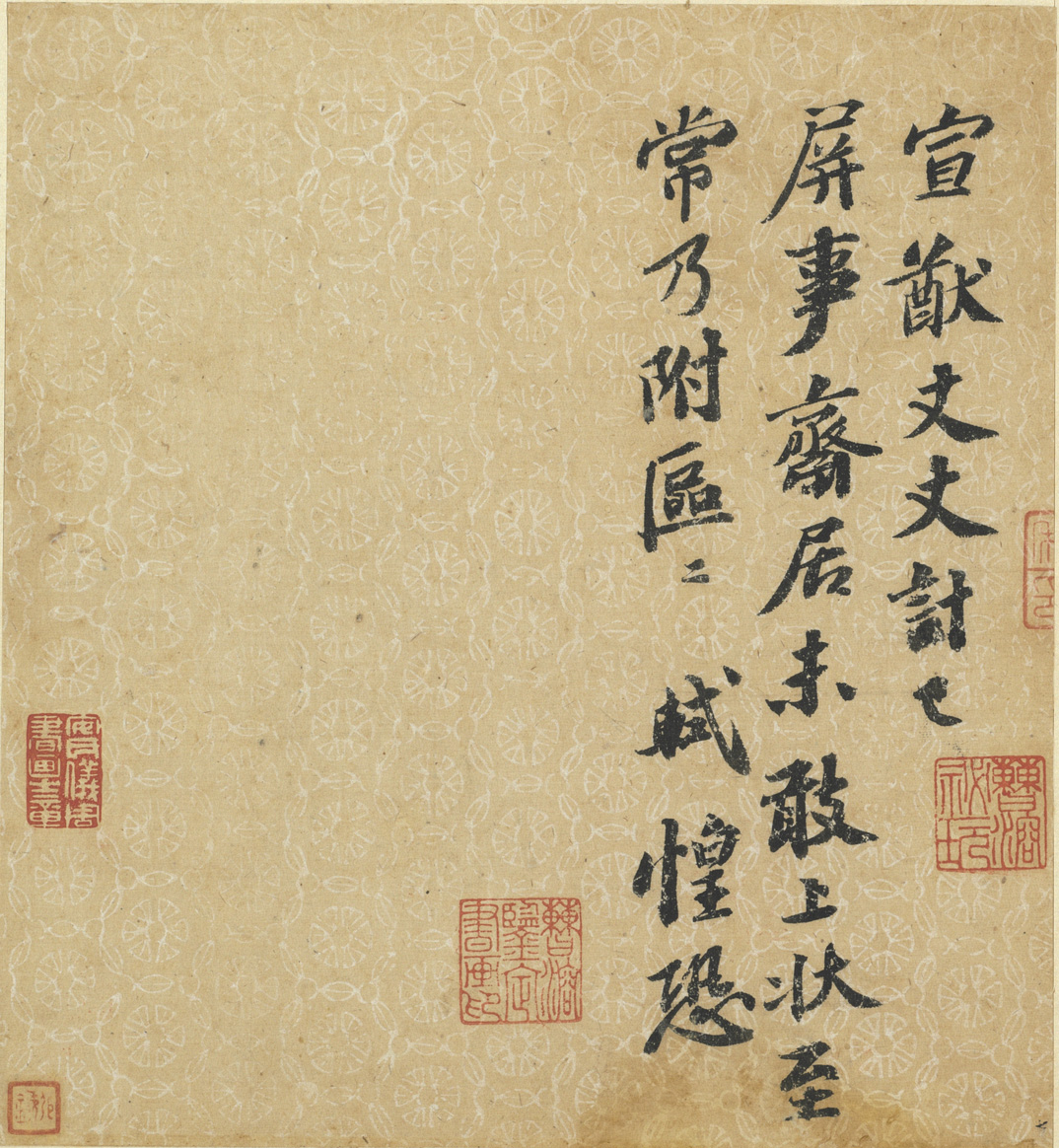 ����������ī������