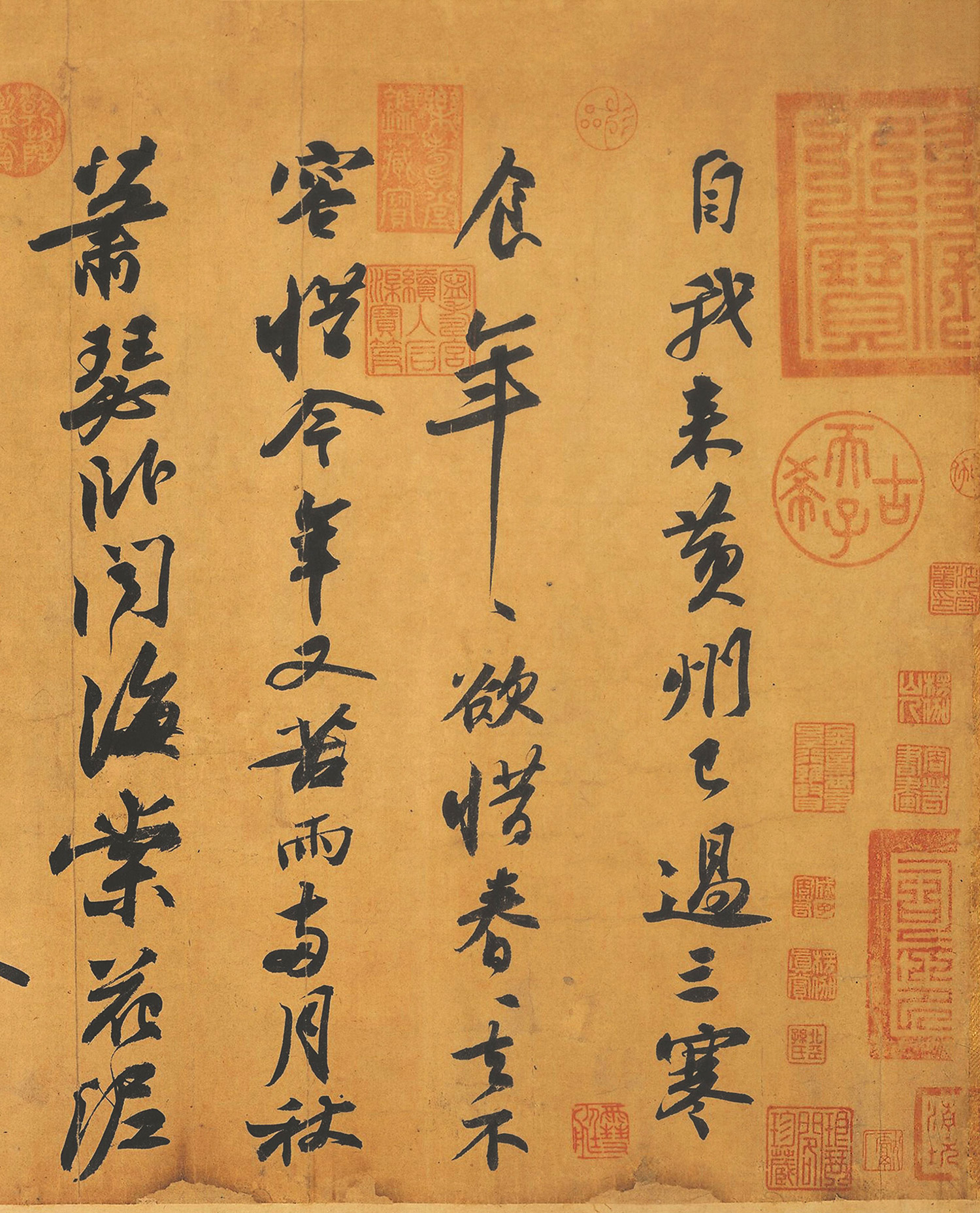 ���������������������ʳ����ȫͼ