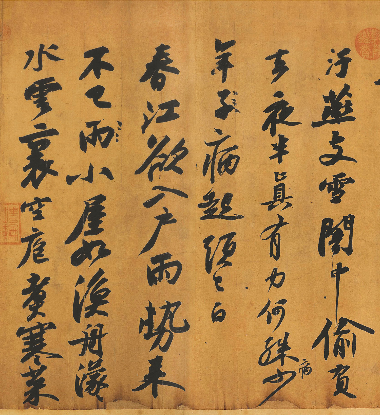 ���������������������ʳ����ȫͼ