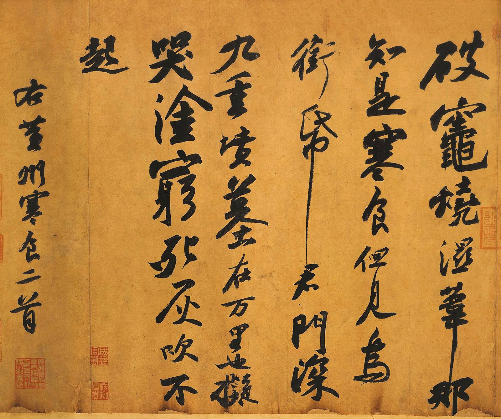 ���������������������ʳ����ȫͼ