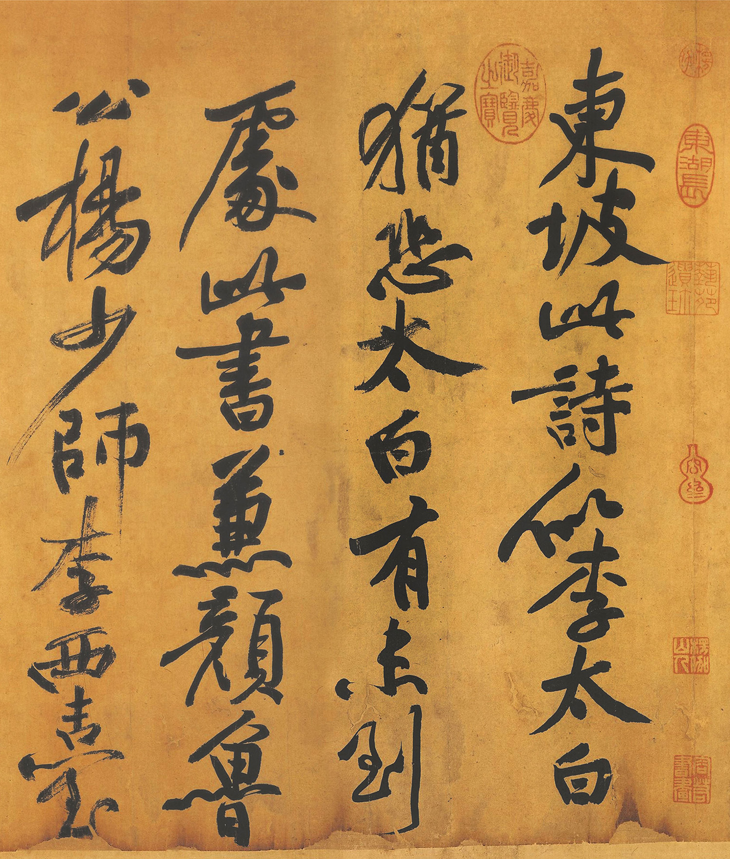 ���������������������ʳ����ȫͼ