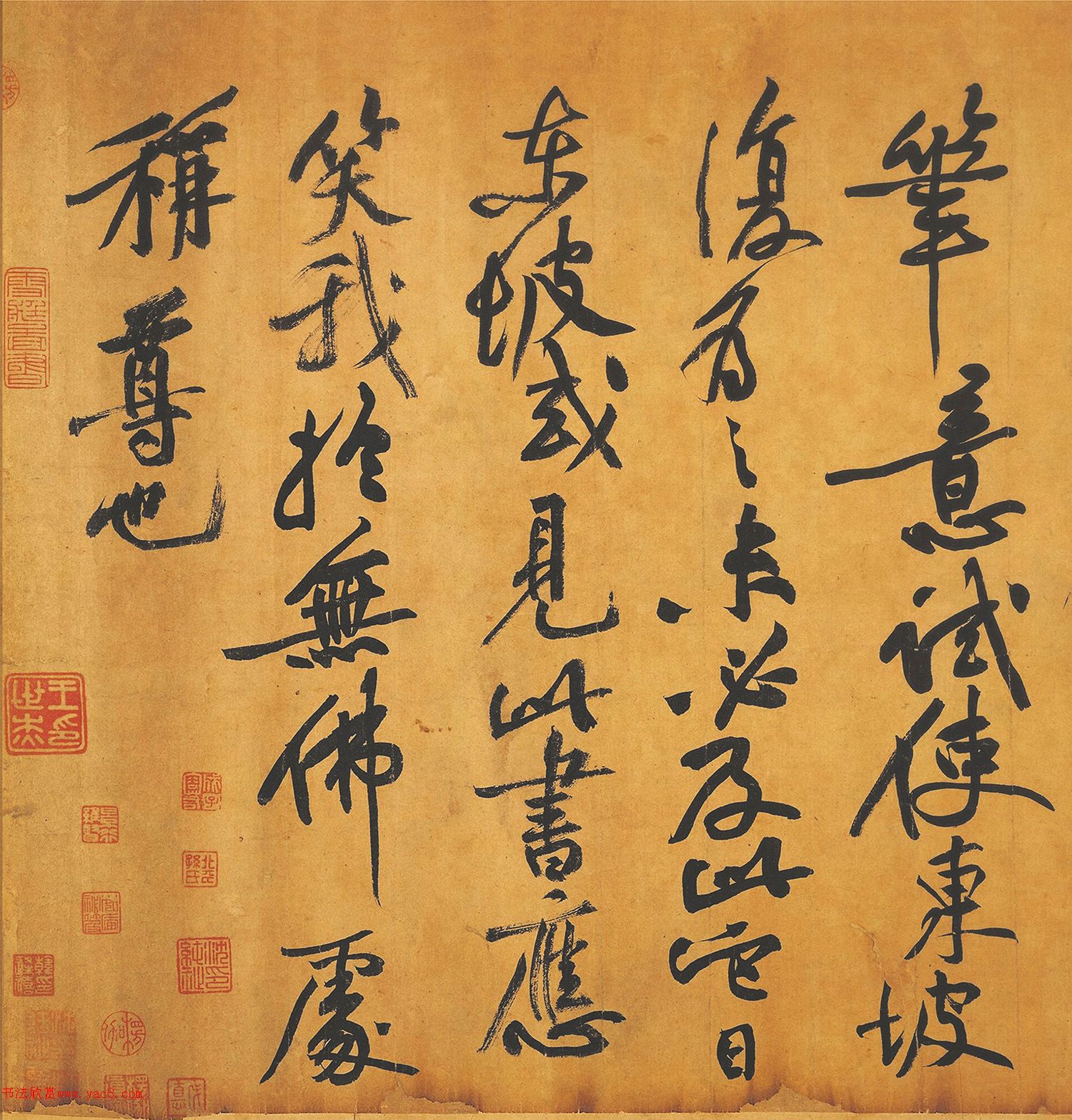 ���������������������ʳ����ȫͼ