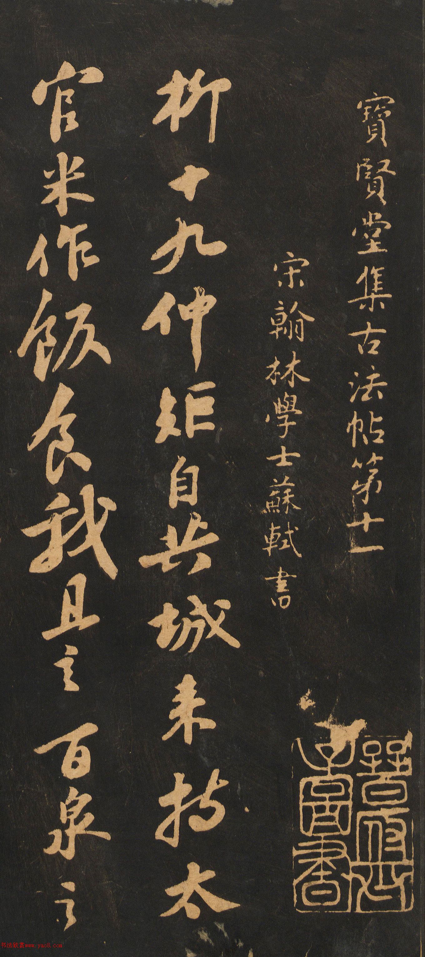 �����鷨�ر����������پء�