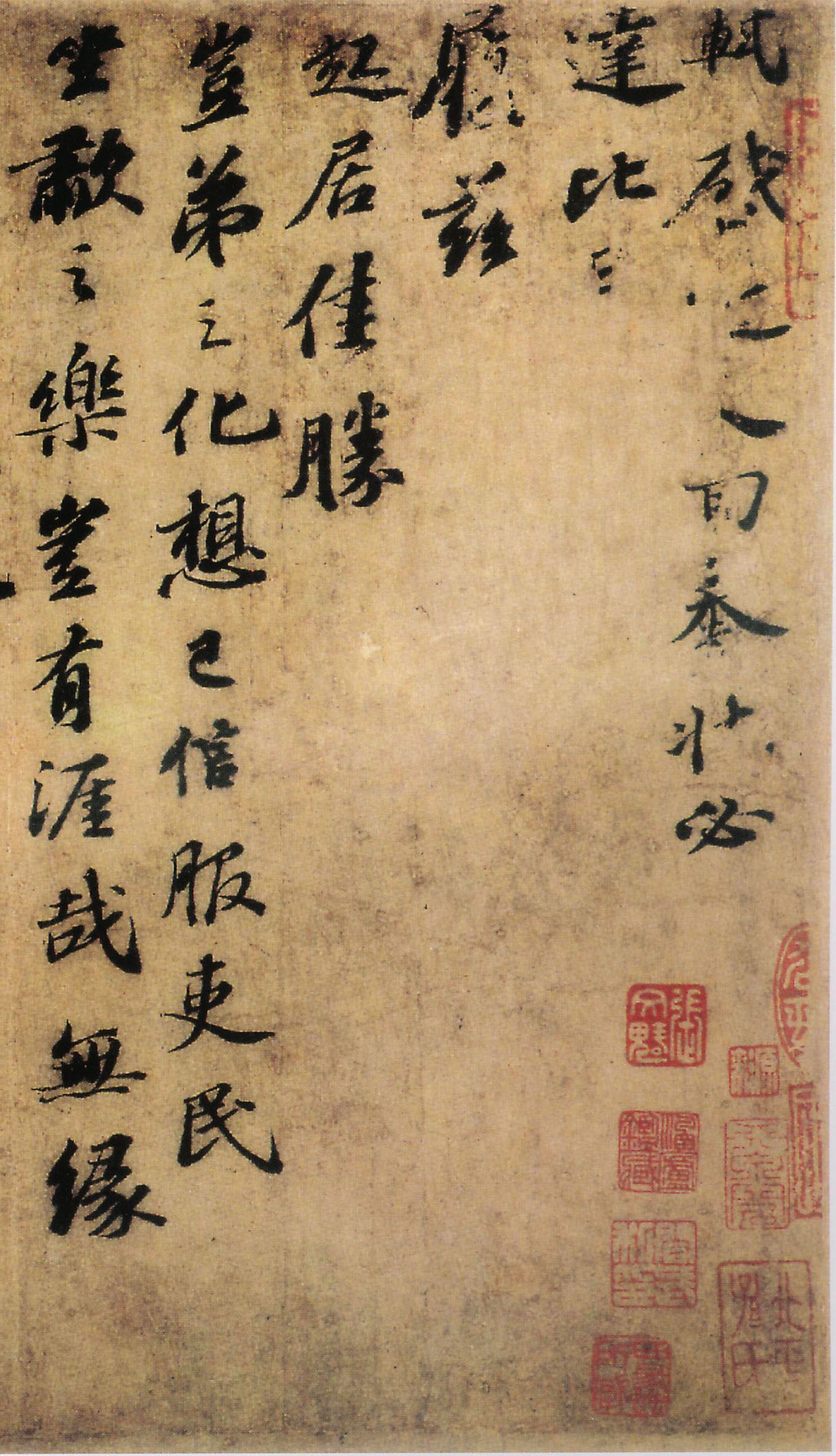 �ն��¾�ʿ����ī��������