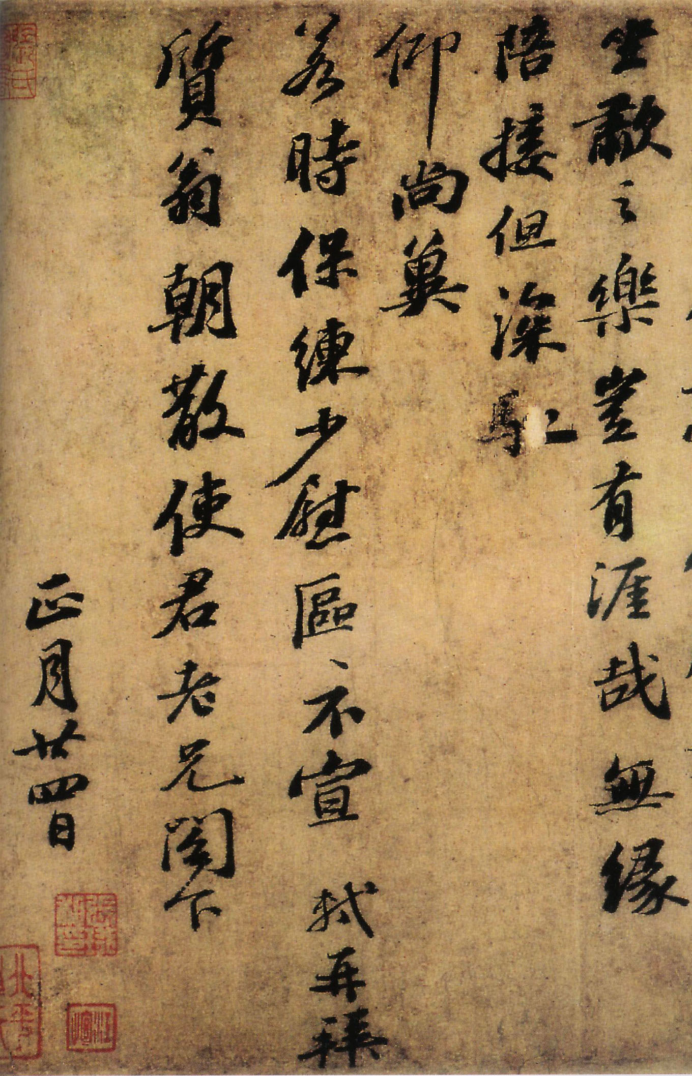 �ն��¾�ʿ����ī��������