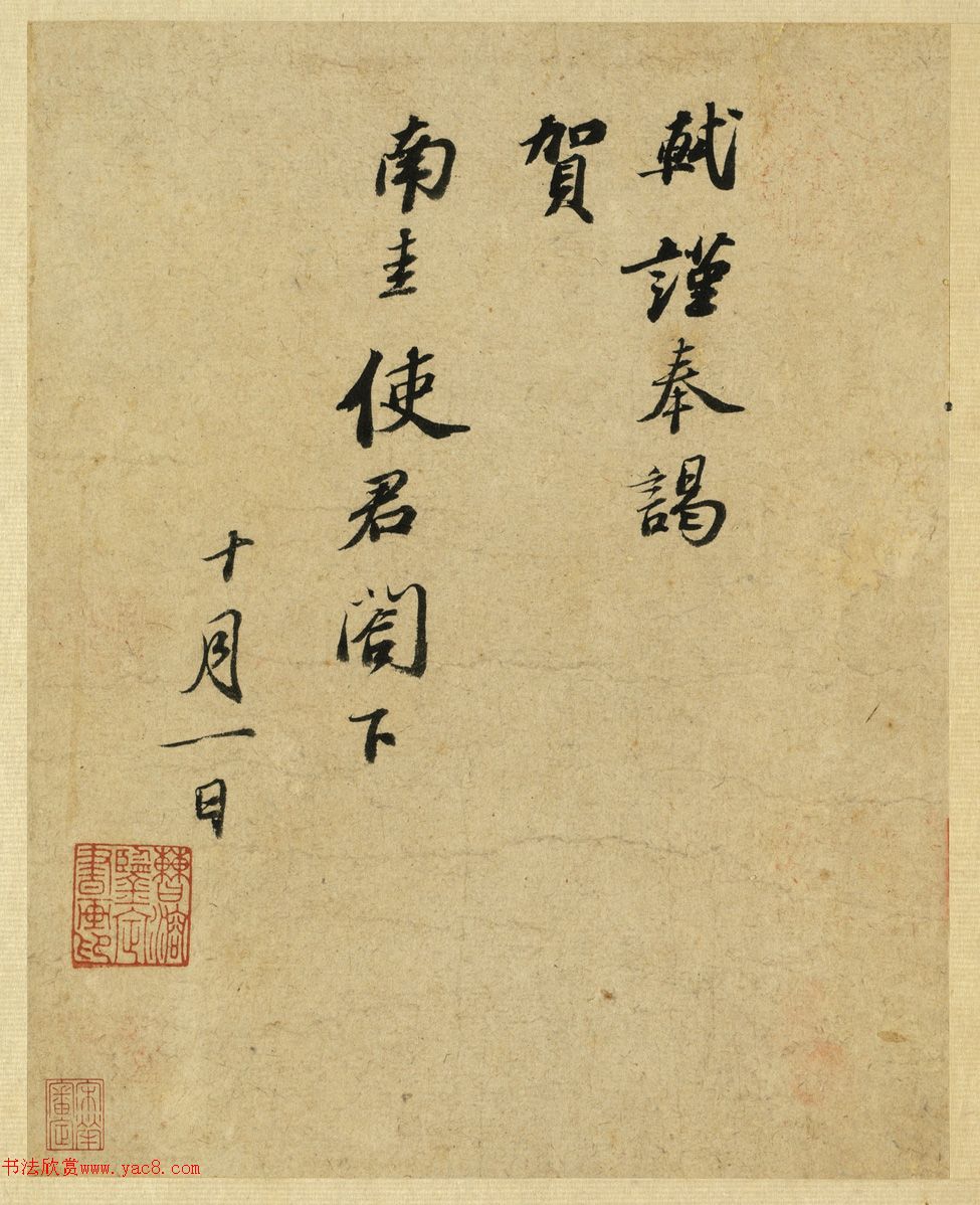 ����������Ʒ�����˾�̫������