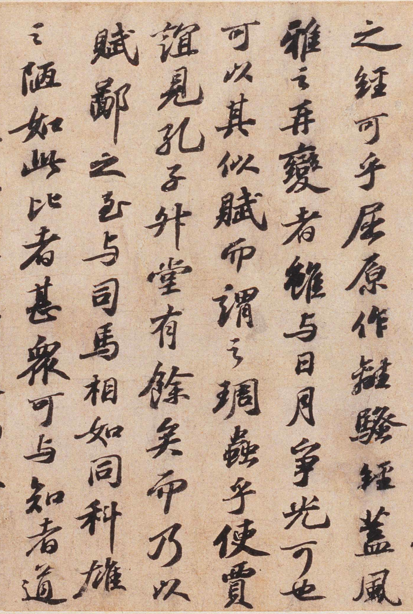 �������鳤������������ʦ���漣��