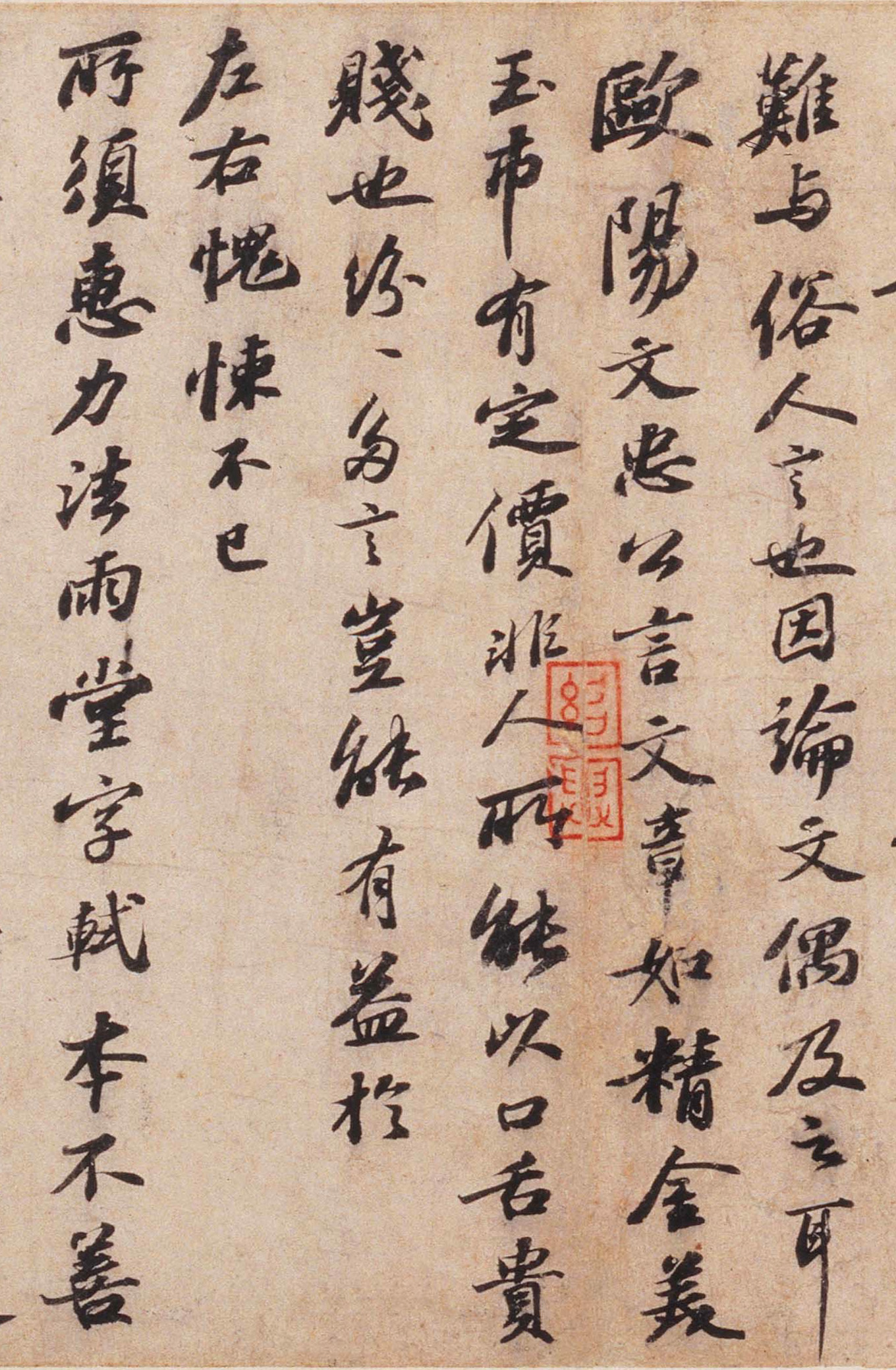 �������鳤������������ʦ���漣��