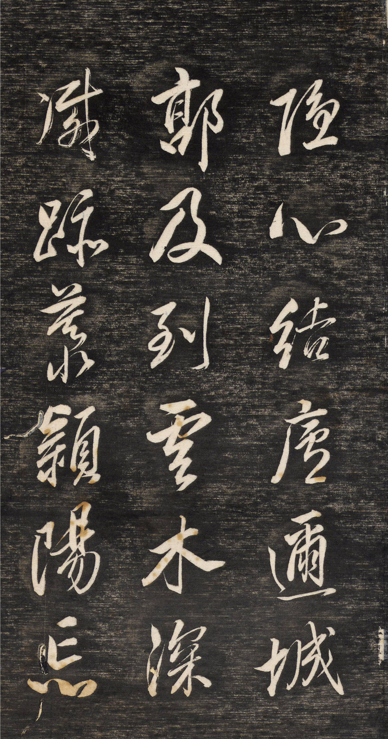 ��������顶�⹨ɽ�˲��á�