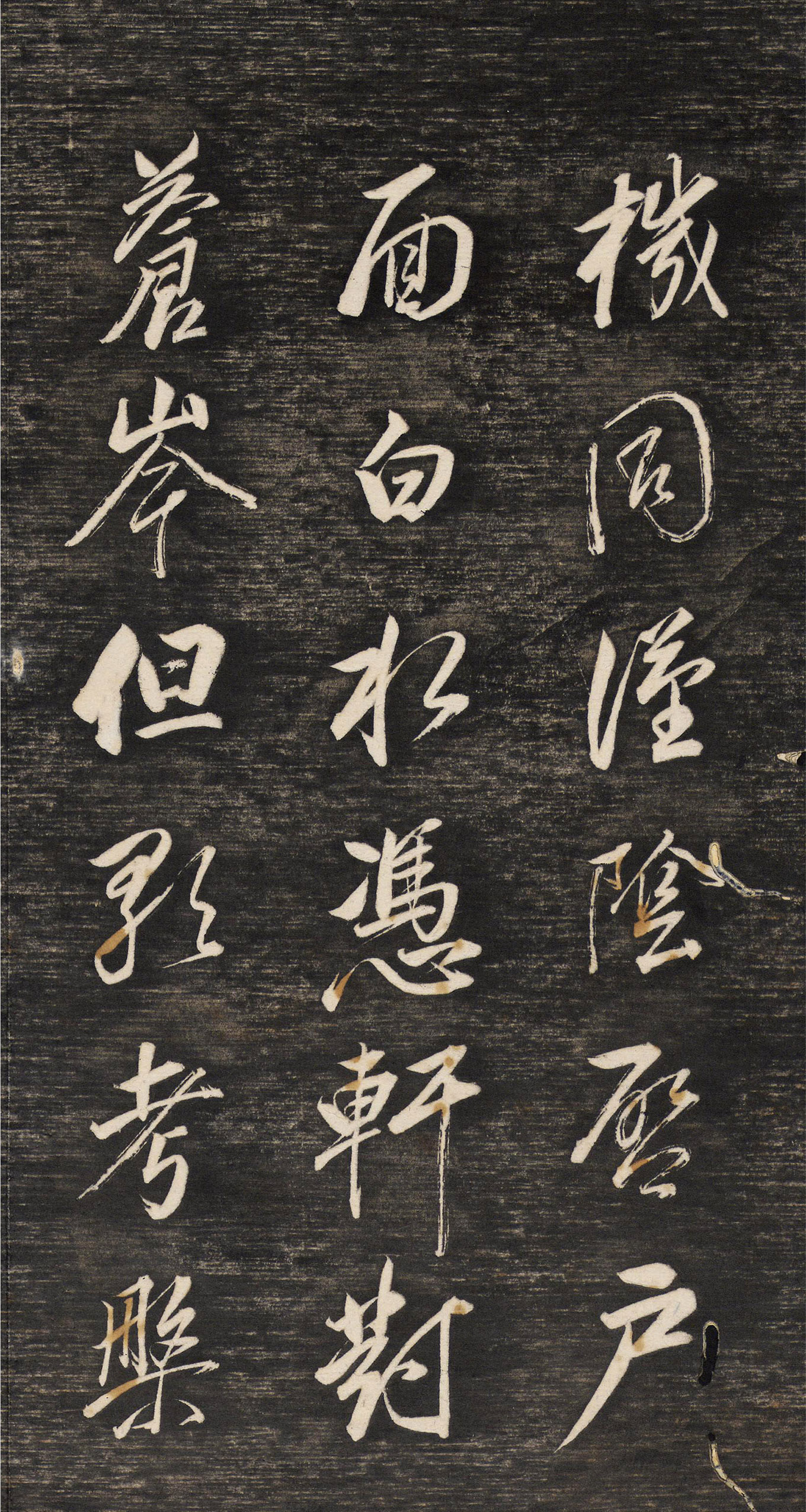 ��������顶�⹨ɽ�˲��á�