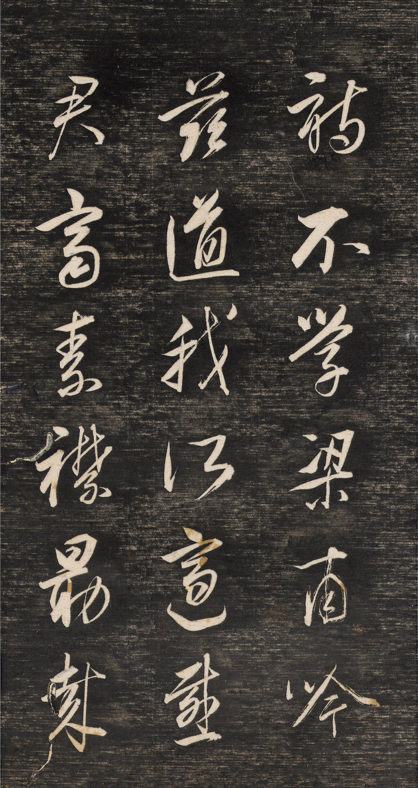 ��������顶�⹨ɽ�˲��á�