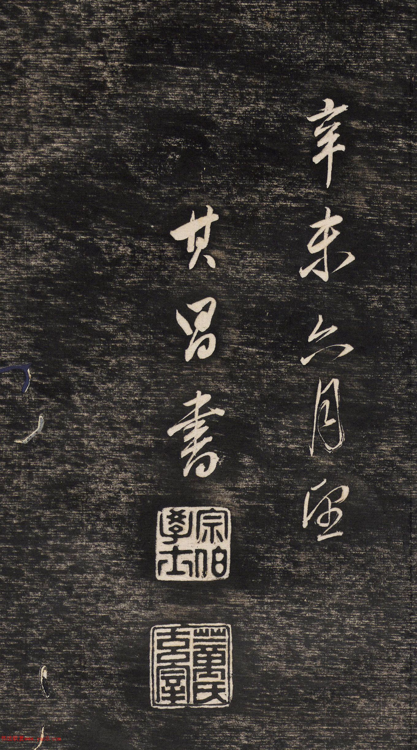 ��������顶�⹨ɽ�˲��á�
