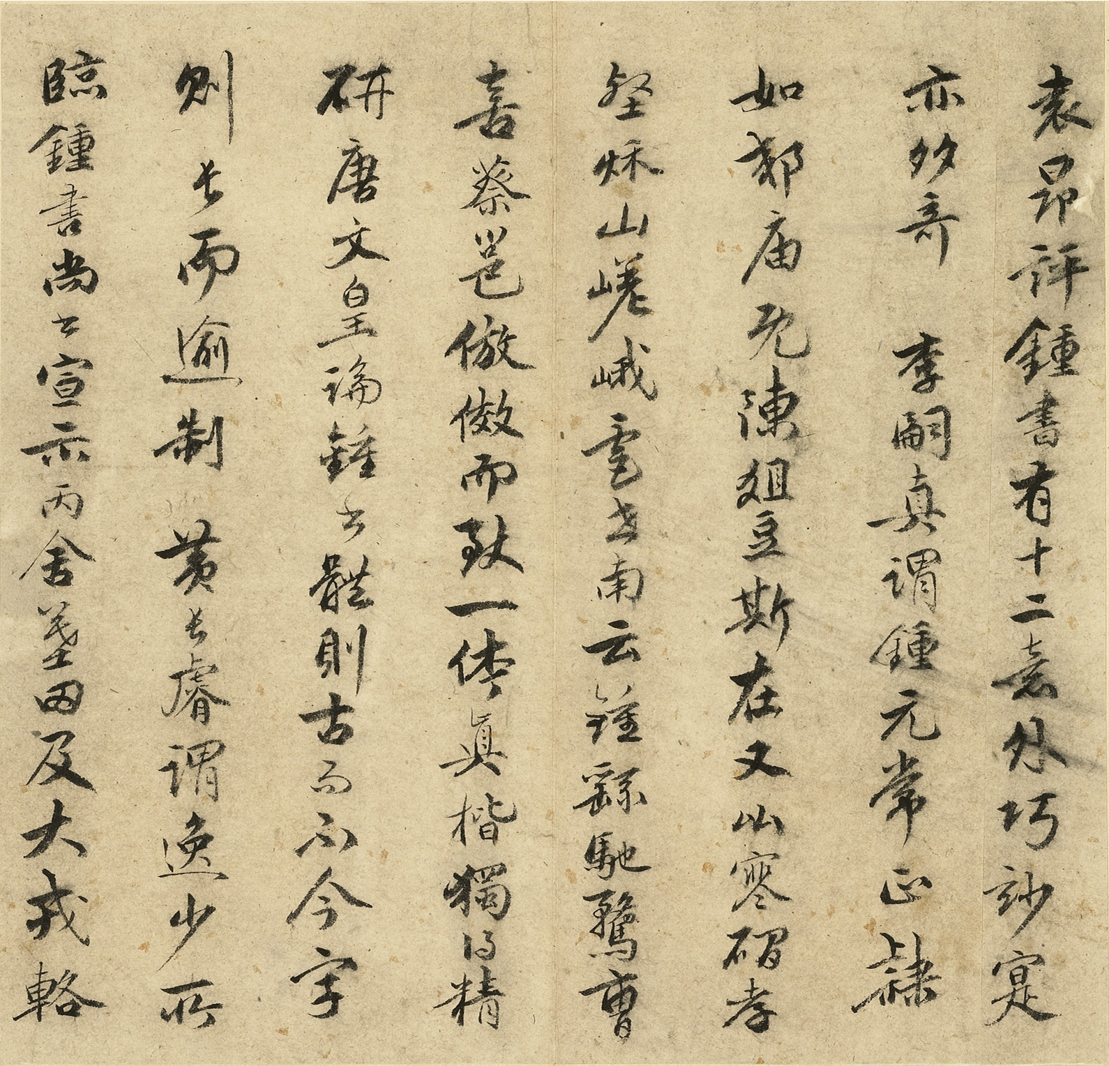 ף�������顶Ԭ�������顷