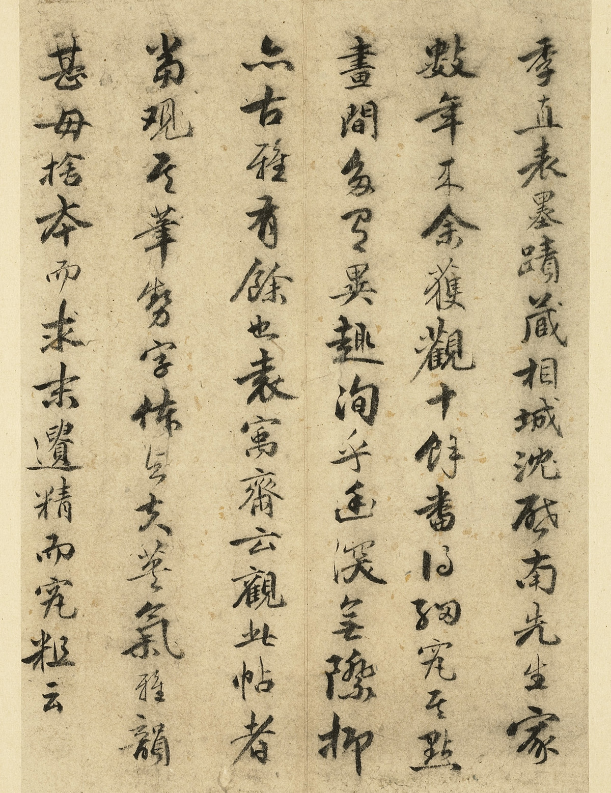 ף�������顶Ԭ�������顷