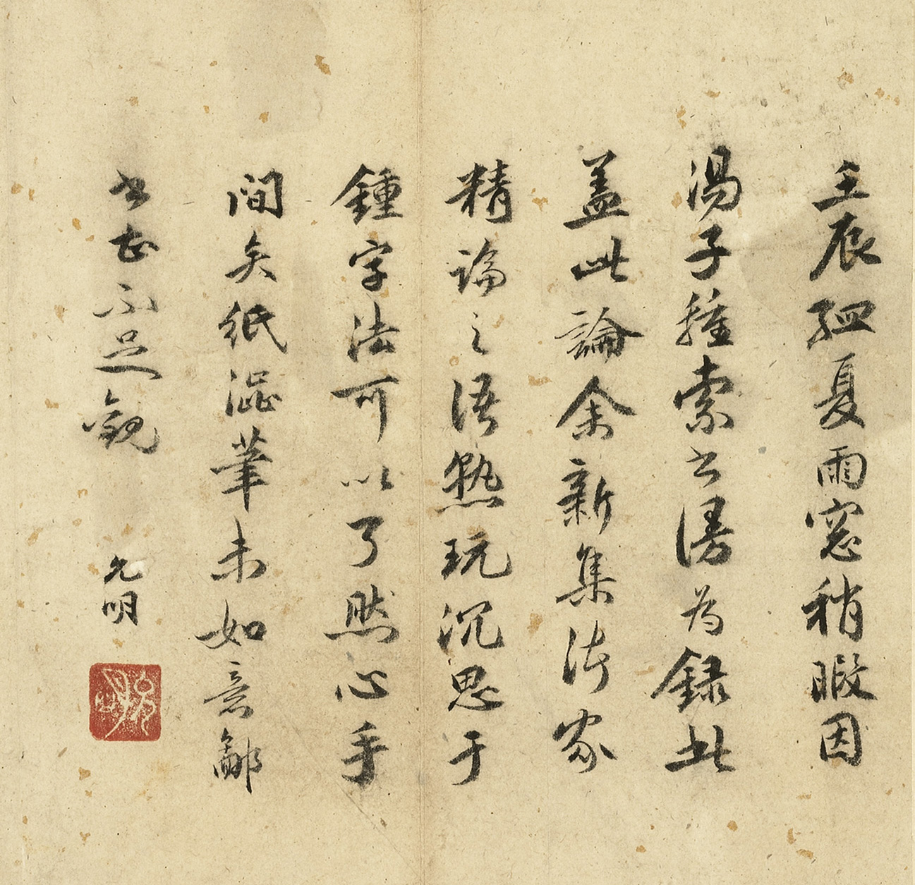 ף�������顶Ԭ�������顷