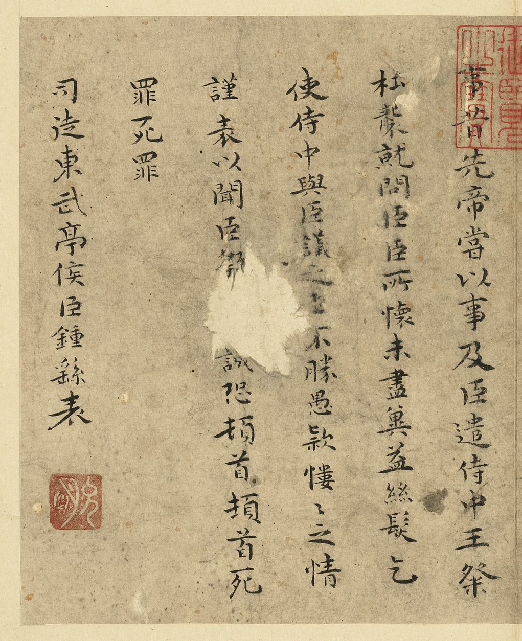 ף����С����������