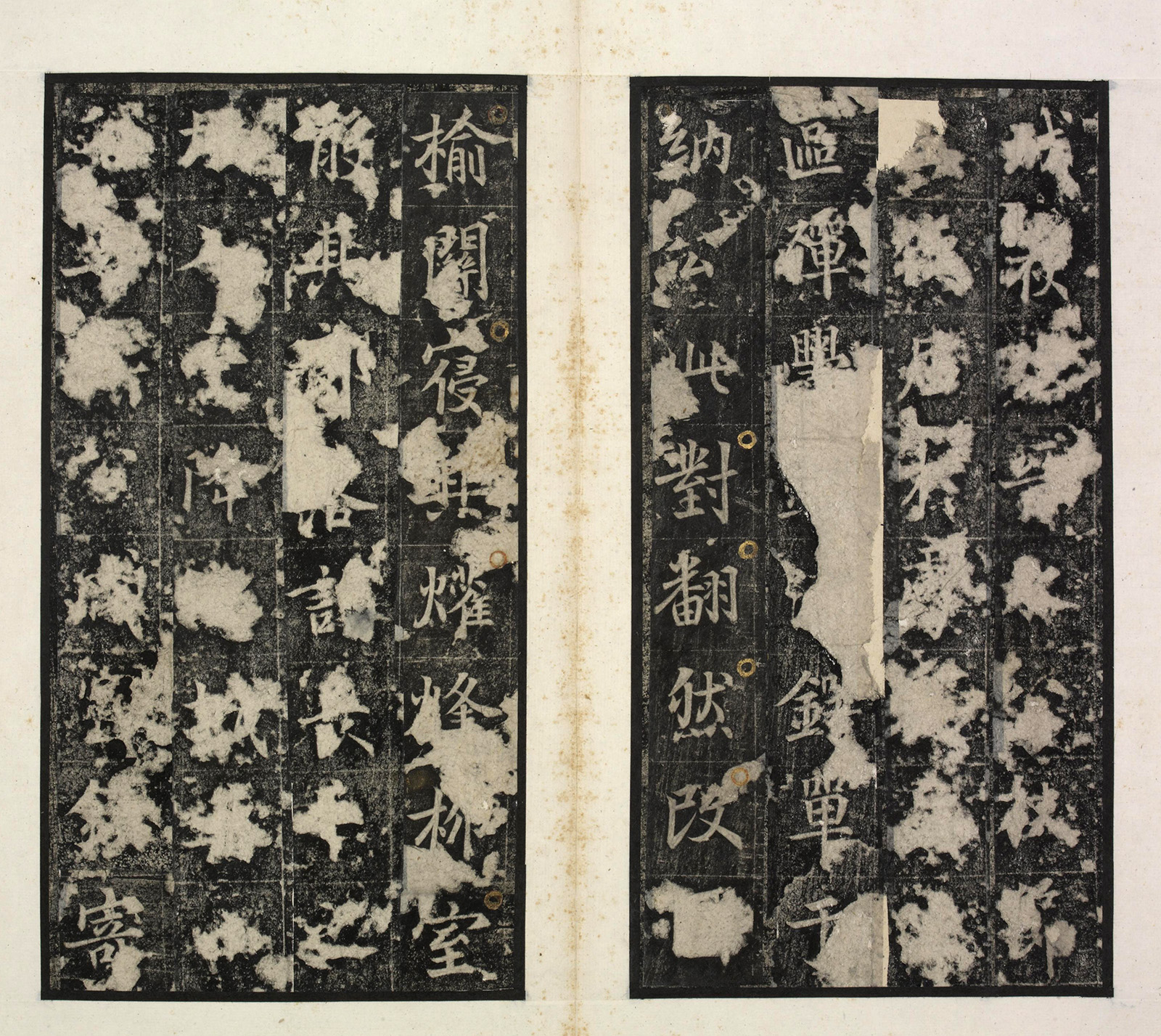 �ƴ�����ʯ�̡��Ƽ󱮡�(��ïԼ��)