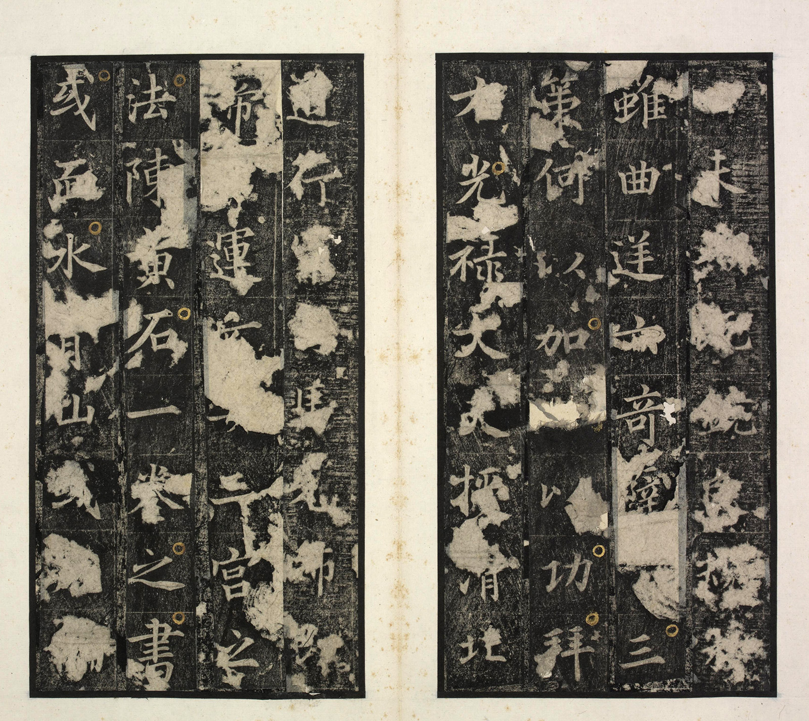 �ƴ�����ʯ�̡��Ƽ󱮡�(��ïԼ��)