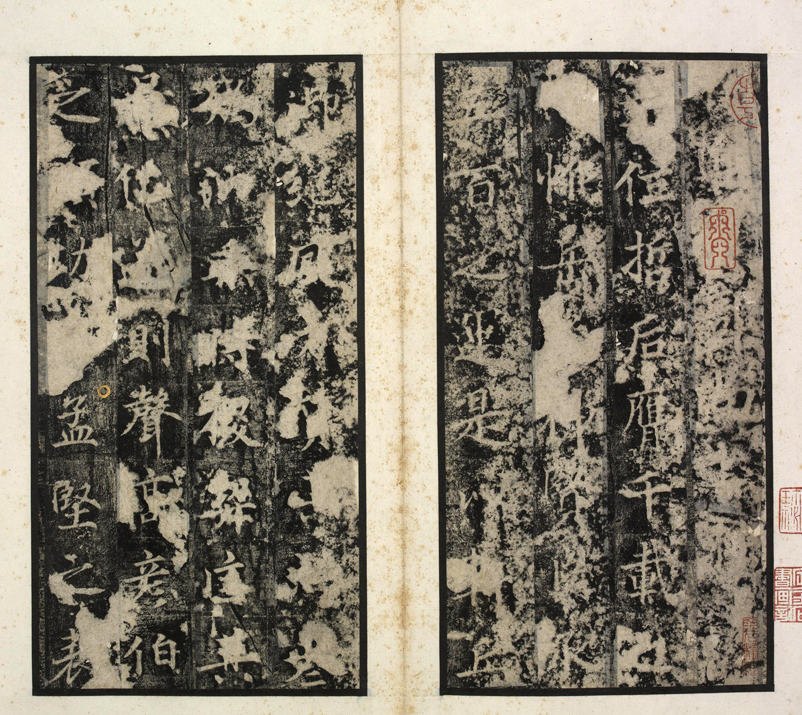 �ƴ�����ʯ�̡��Ƽ󱮡�(��ïԼ��)