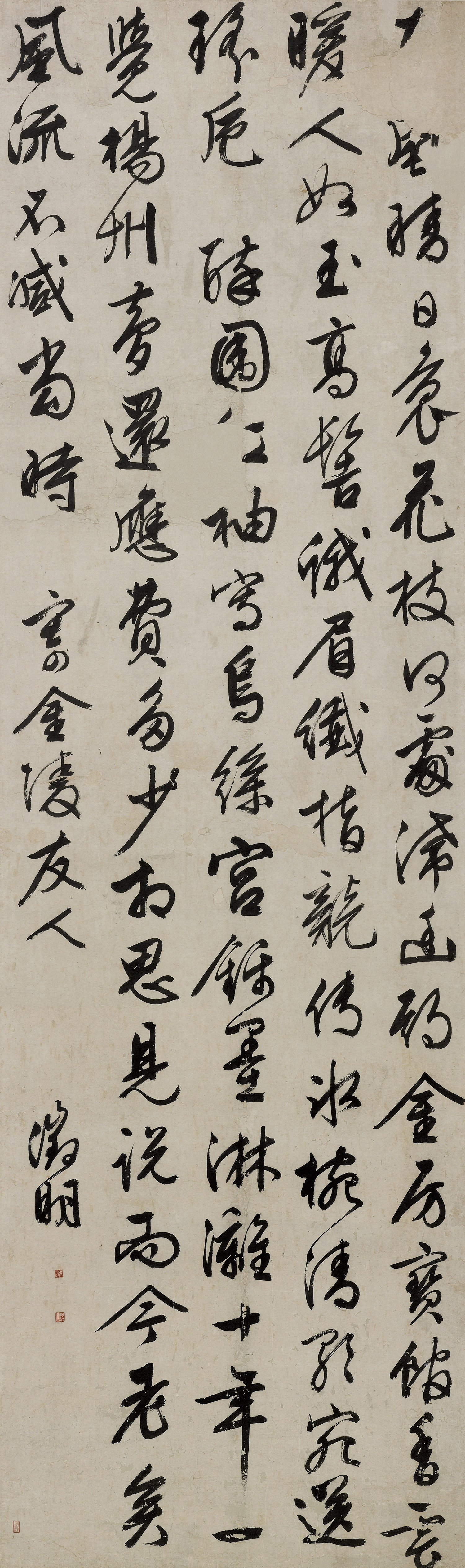 ����������Ľ������˴�