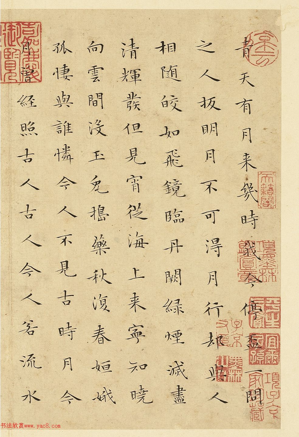 ������С������������ʫ��