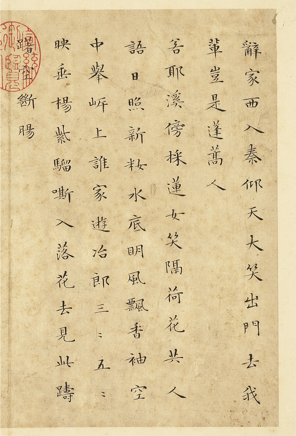 ������С������������ʫ��