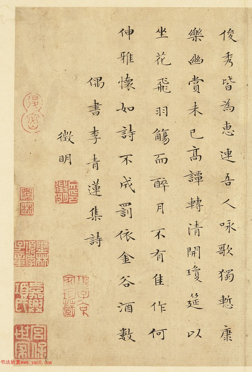 ������С������������ʫ��