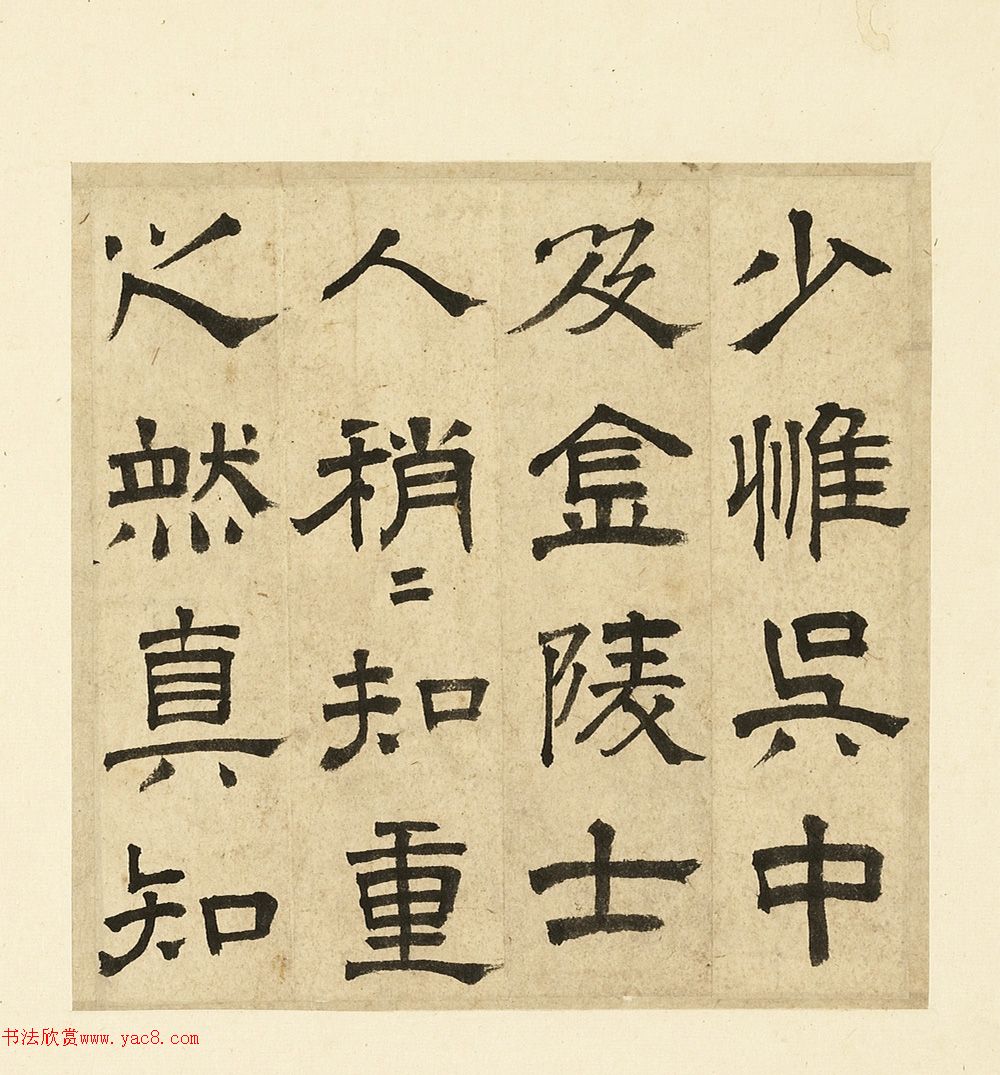 ����������Ϸ�����ʯ��ʫ