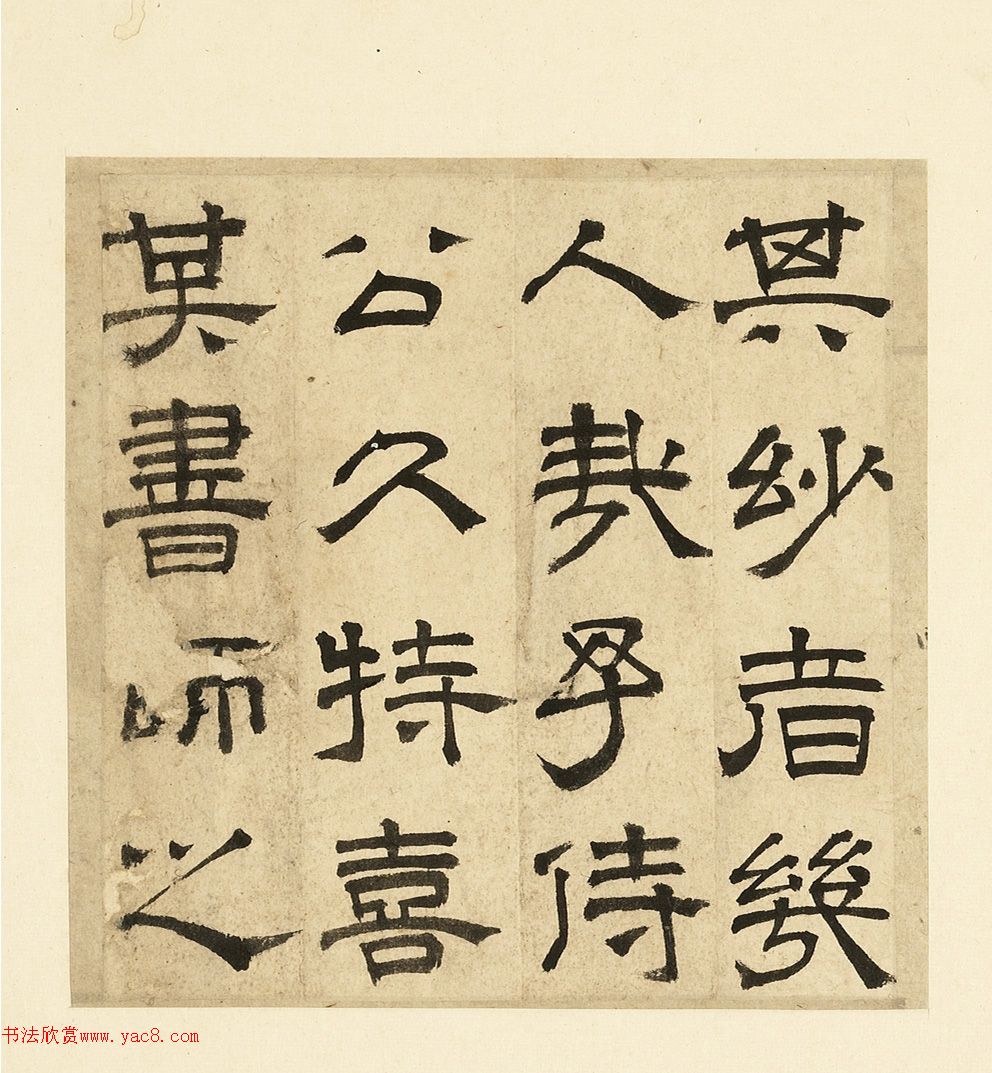 ����������Ϸ�����ʯ��ʫ