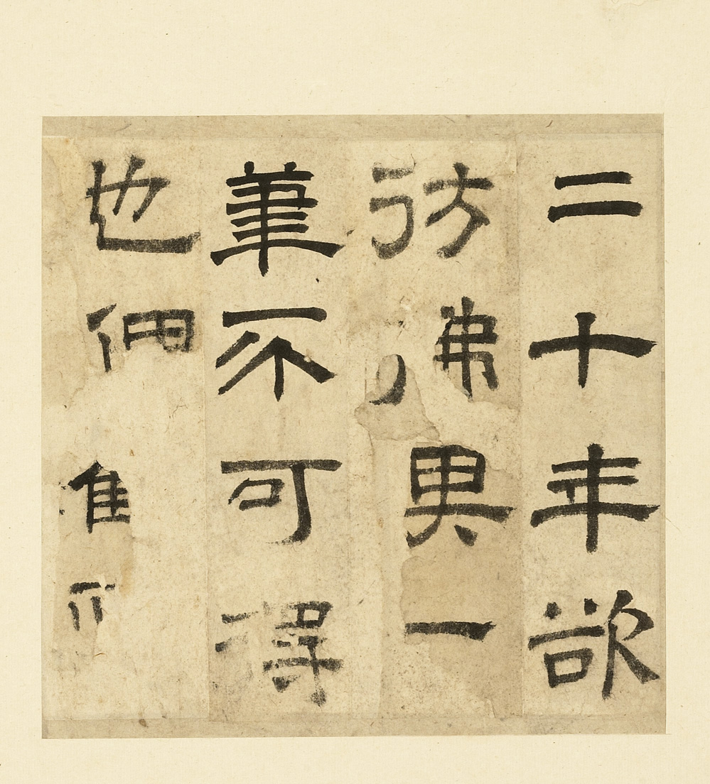 ����������Ϸ�����ʯ��ʫ