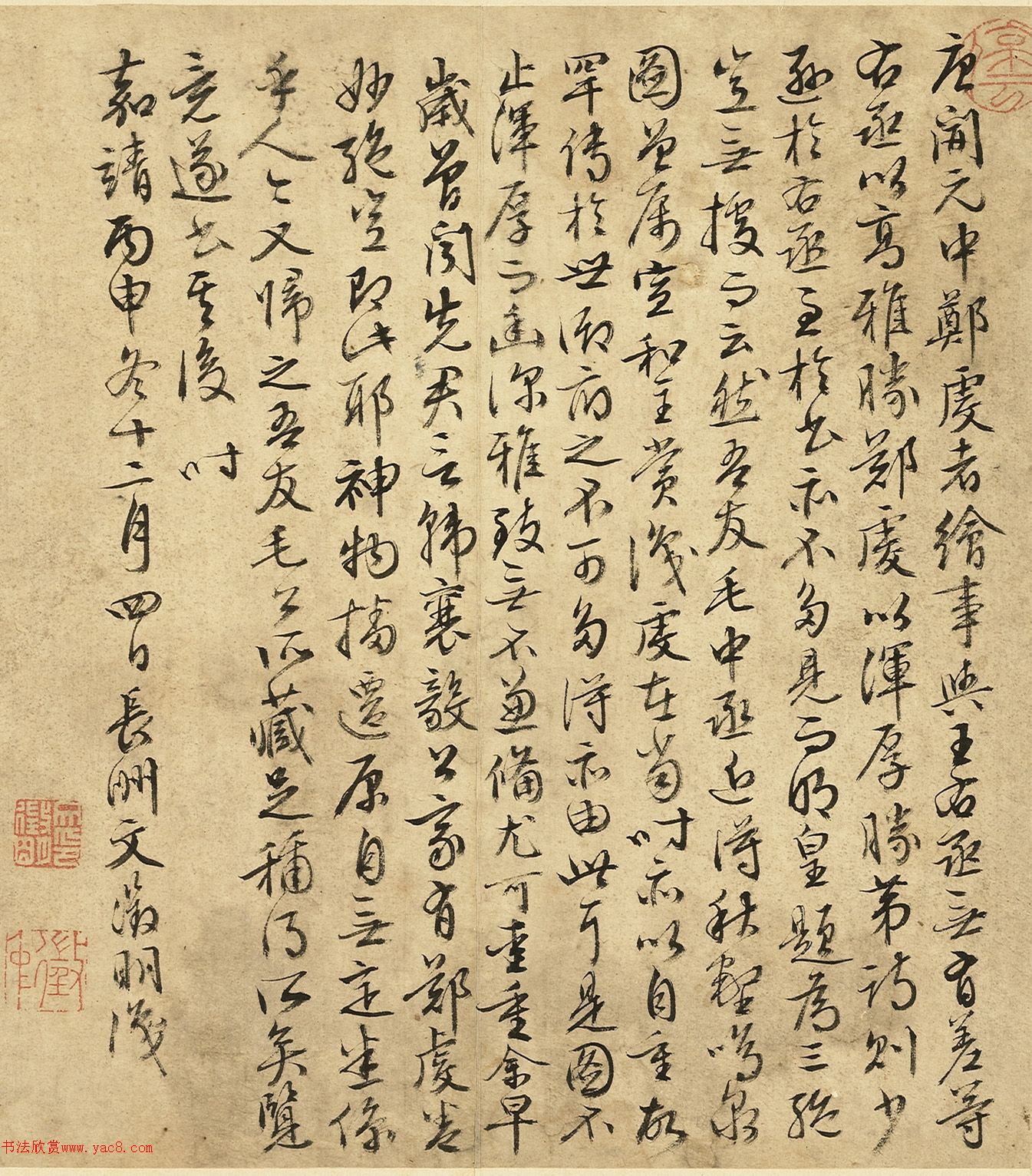 �������в����֣�������Ȫͼ