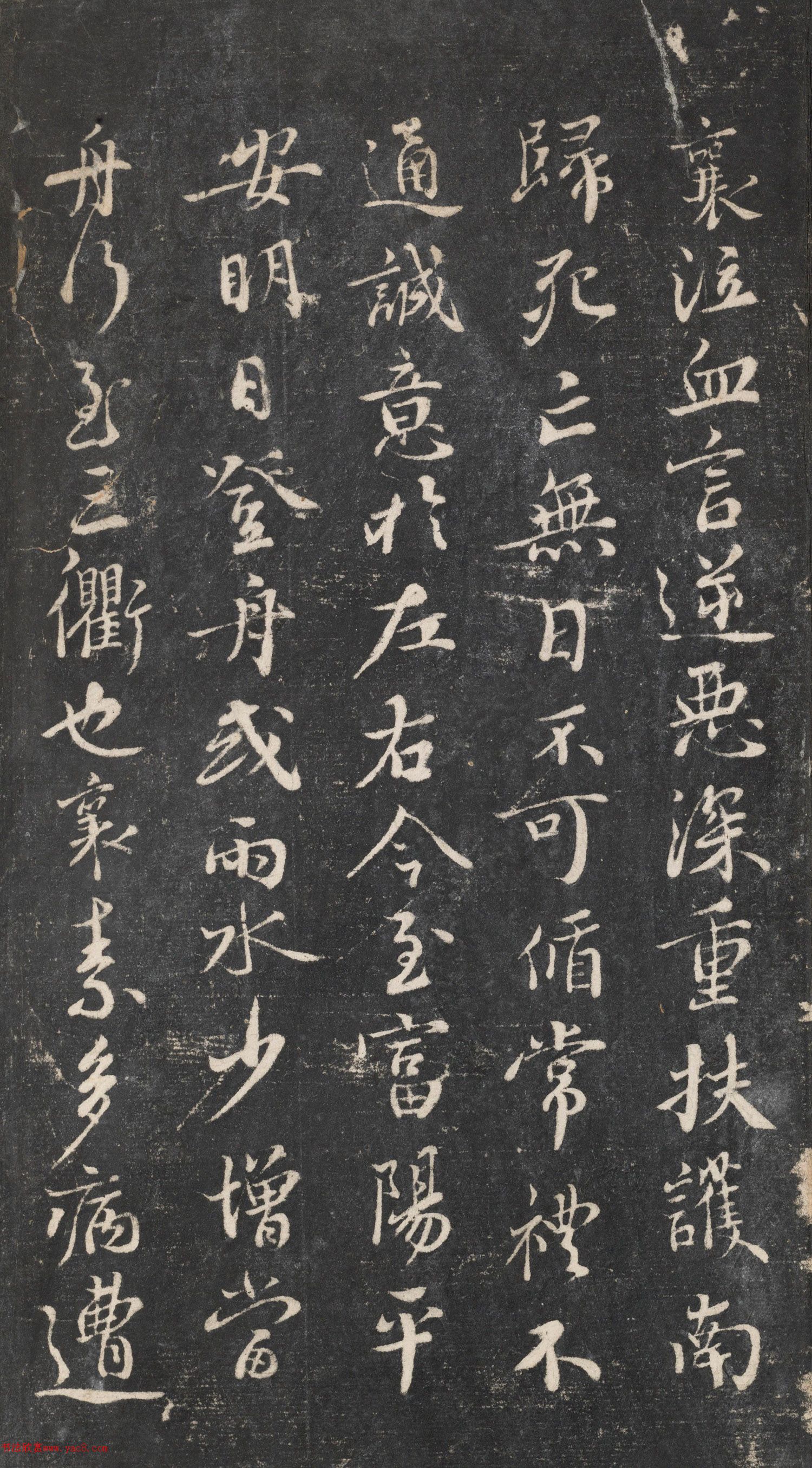 ���������빡��Ϲ�����