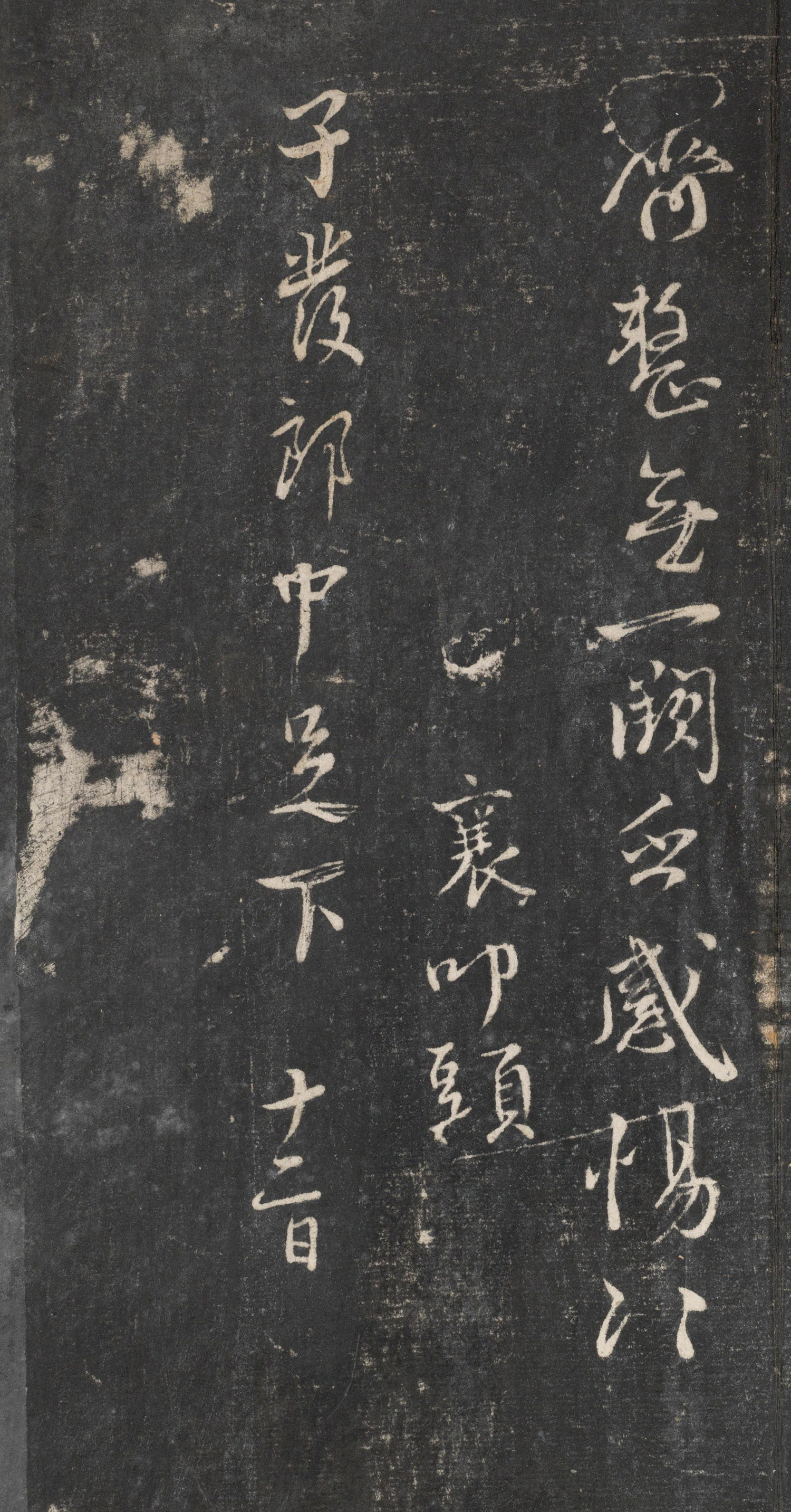 ���������빡��Ϲ�����