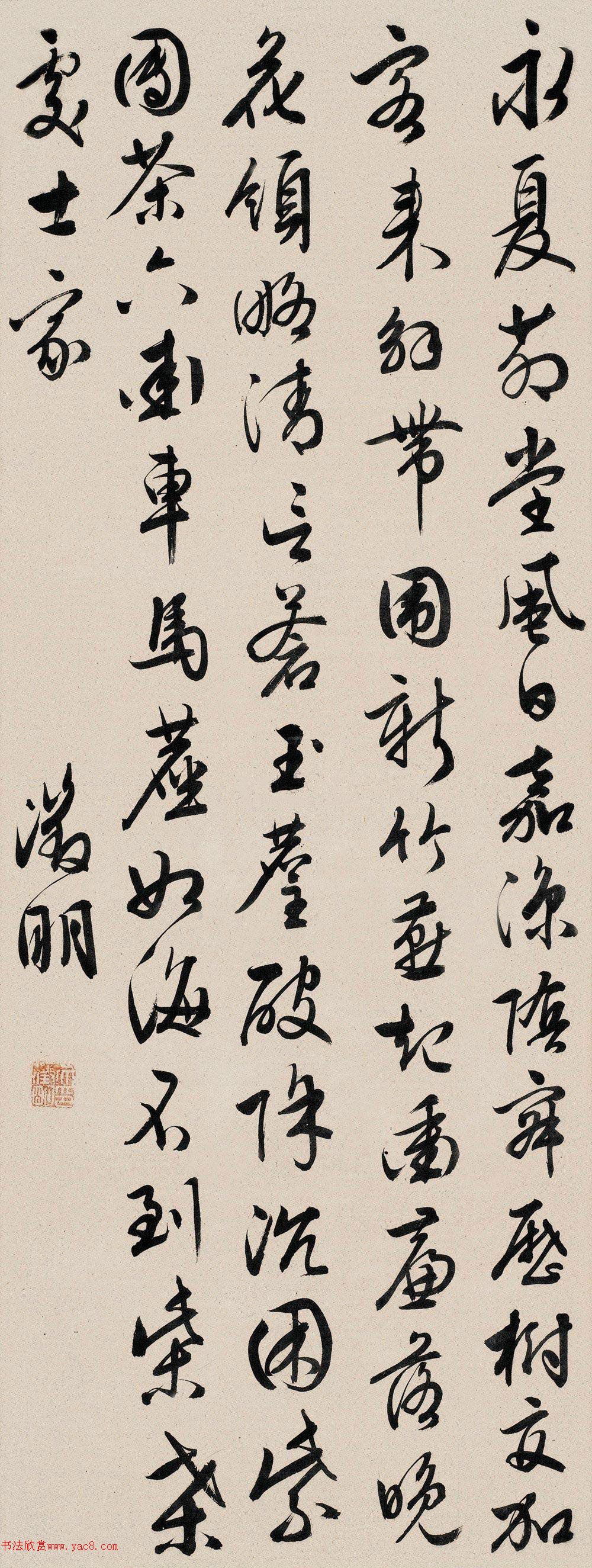 ������70��С��������é�á�