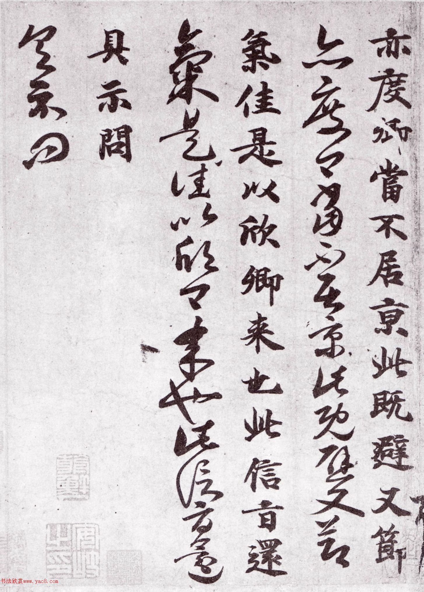 �����\��д�����١�հ������