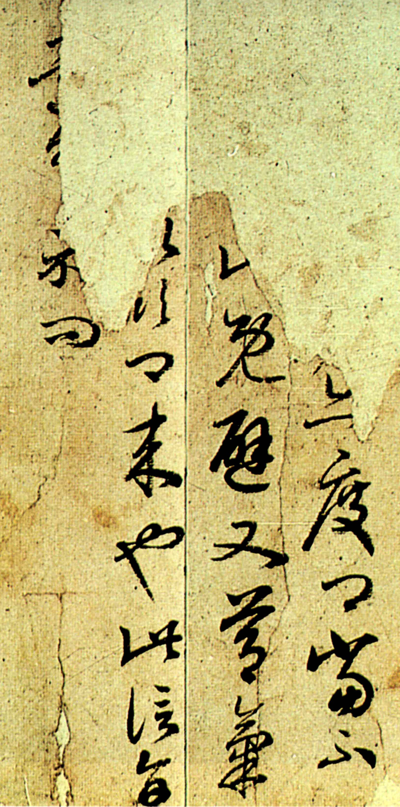 ����֮���顶հ�������ƴ��ػ��ٱ�