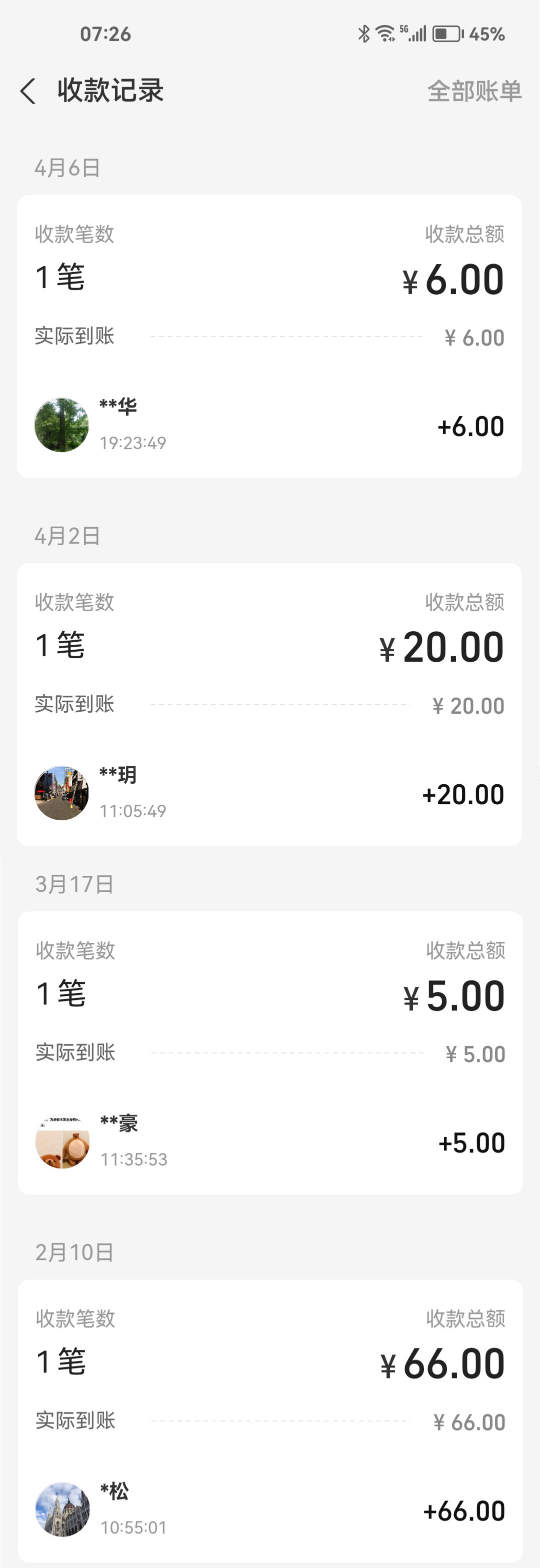 ����֧���鷨������վ���������¹�����