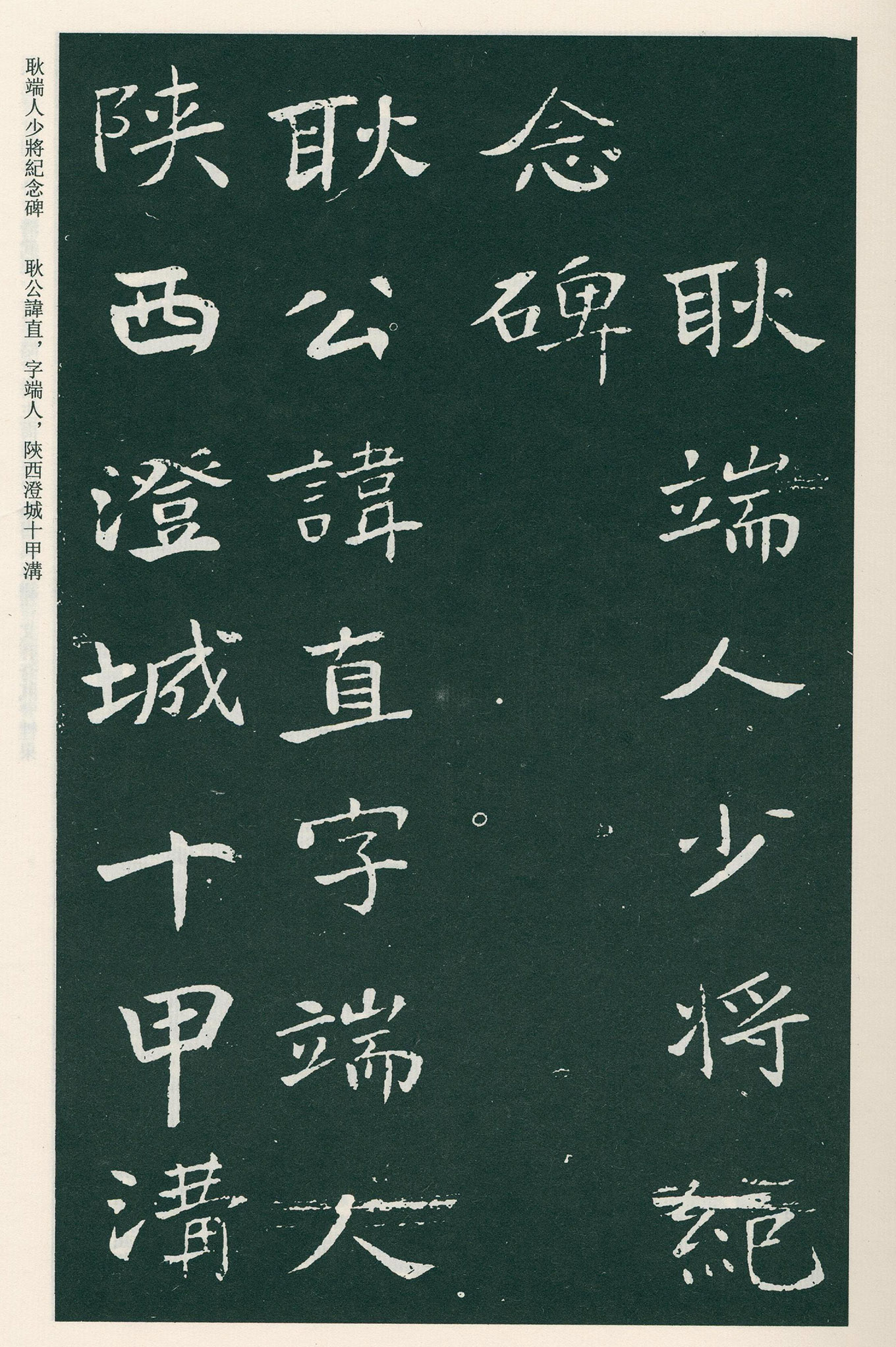 �������鷨���������ٽ������