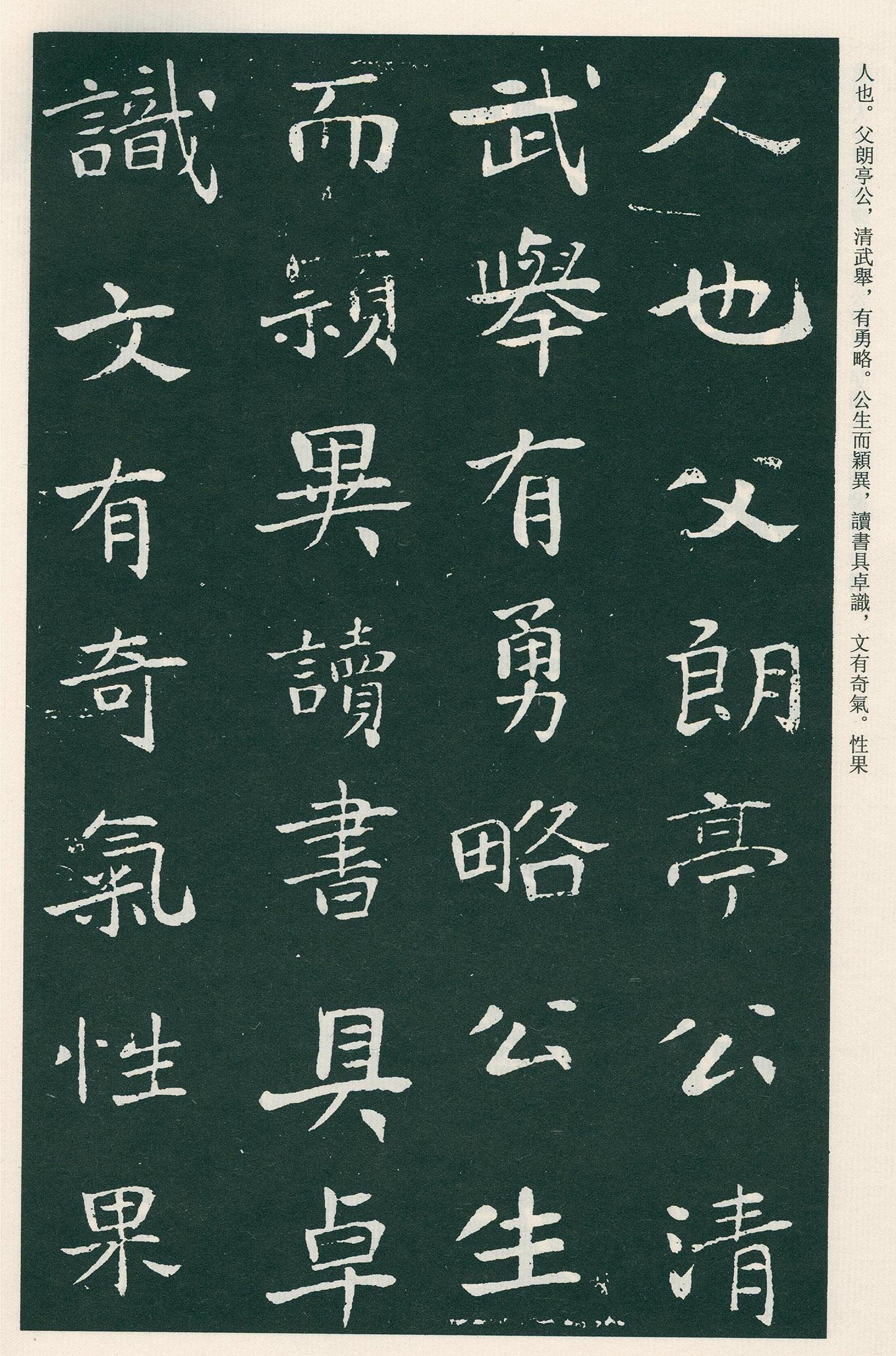 �������鷨���������ٽ������