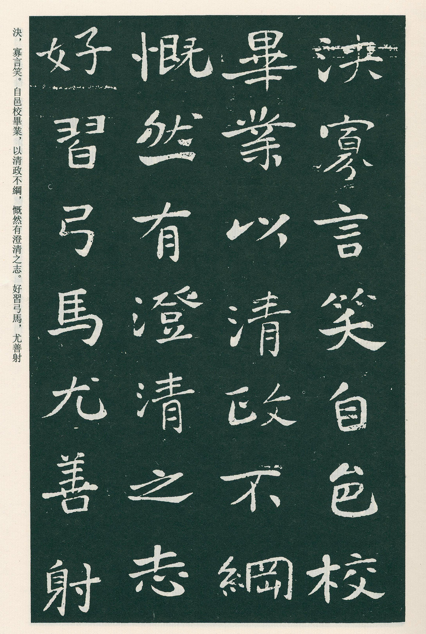 �������鷨���������ٽ������