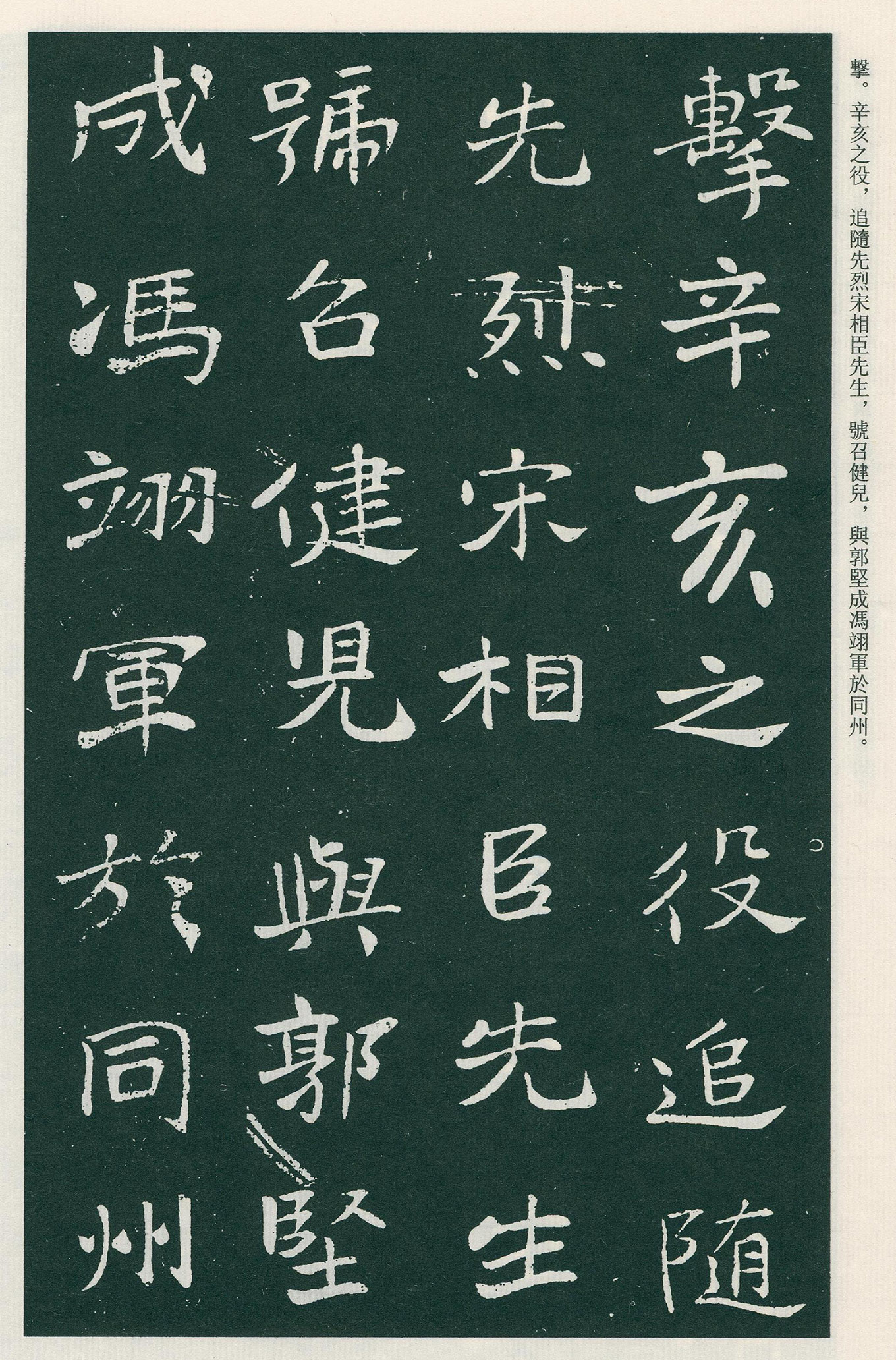 �������鷨���������ٽ������