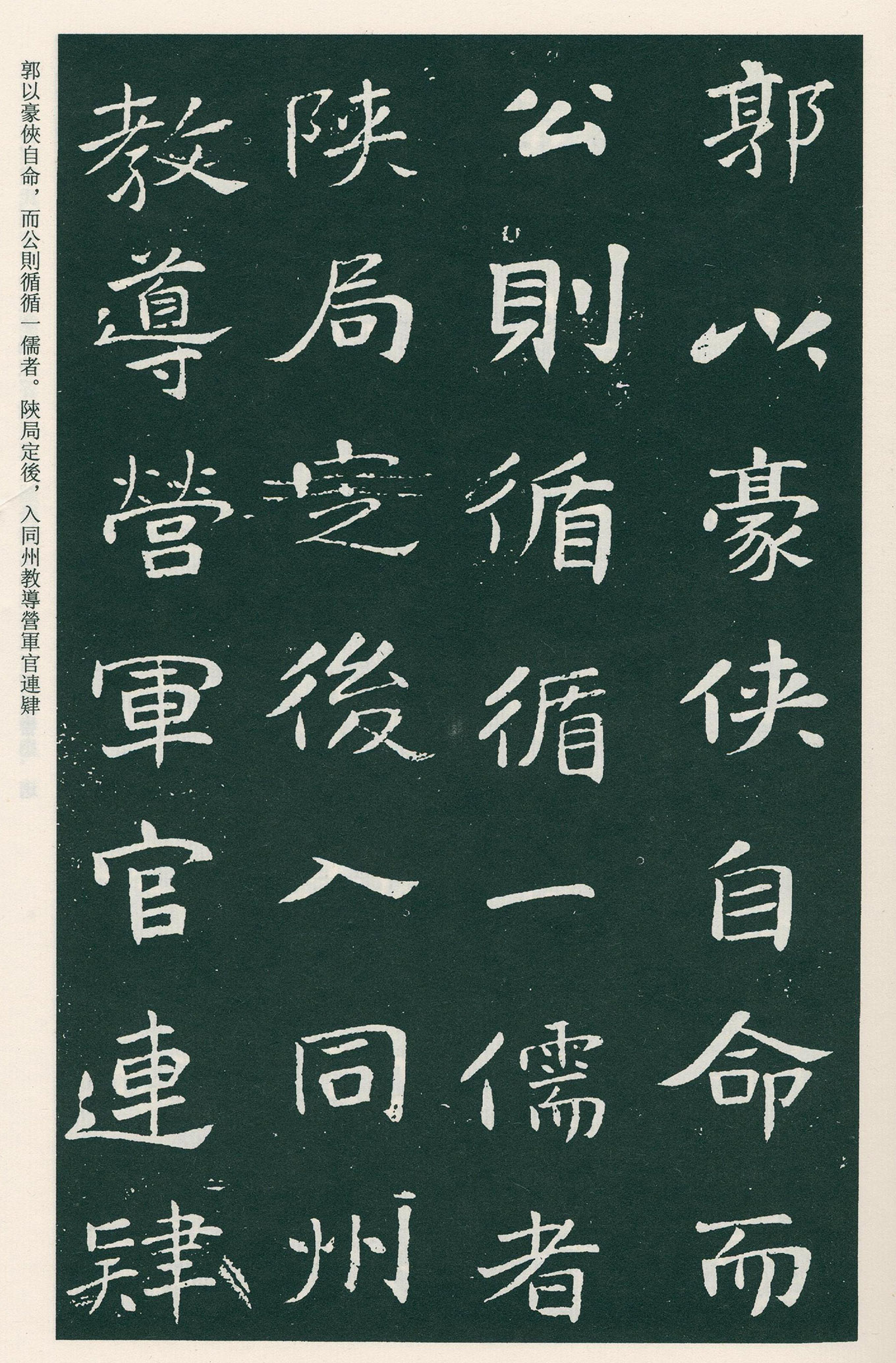 �������鷨���������ٽ������