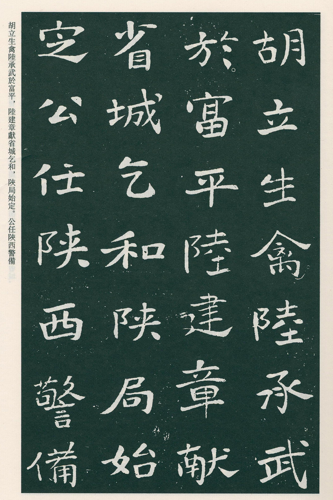 �������鷨���������ٽ������