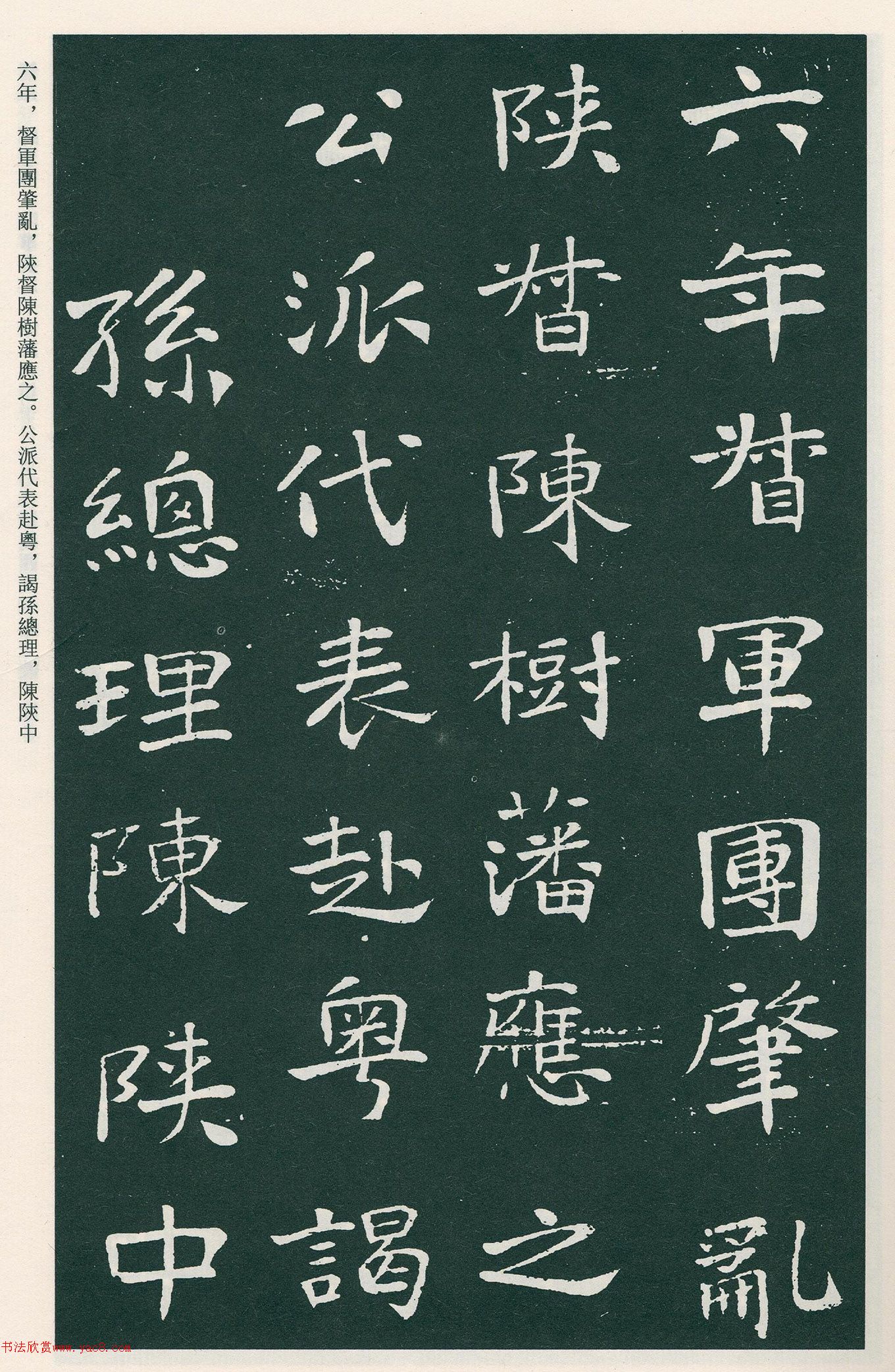 �������鷨���������ٽ������