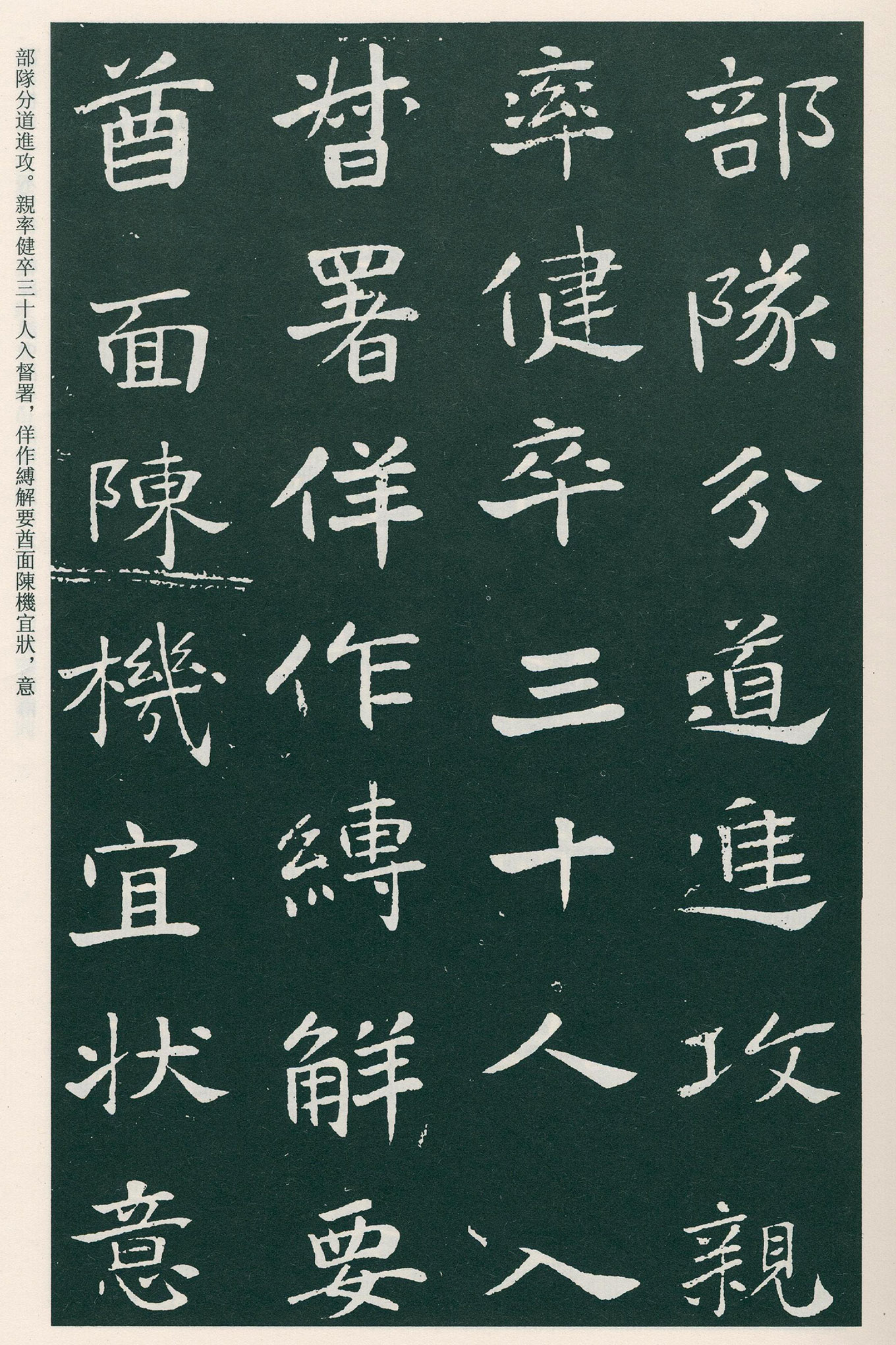 �������鷨���������ٽ������