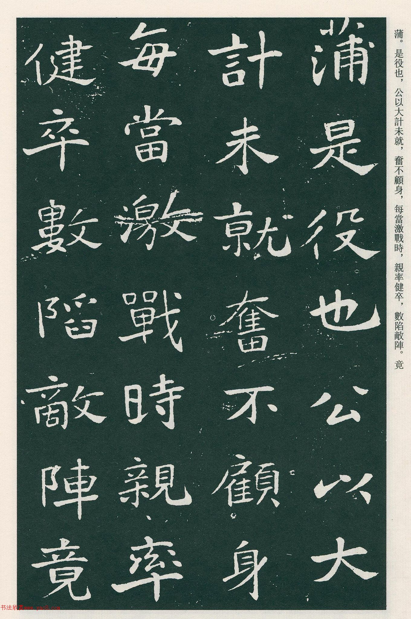 �������鷨���������ٽ������