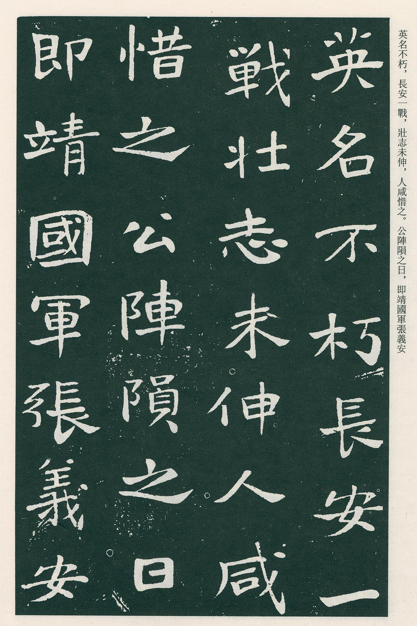 �������鷨���������ٽ������